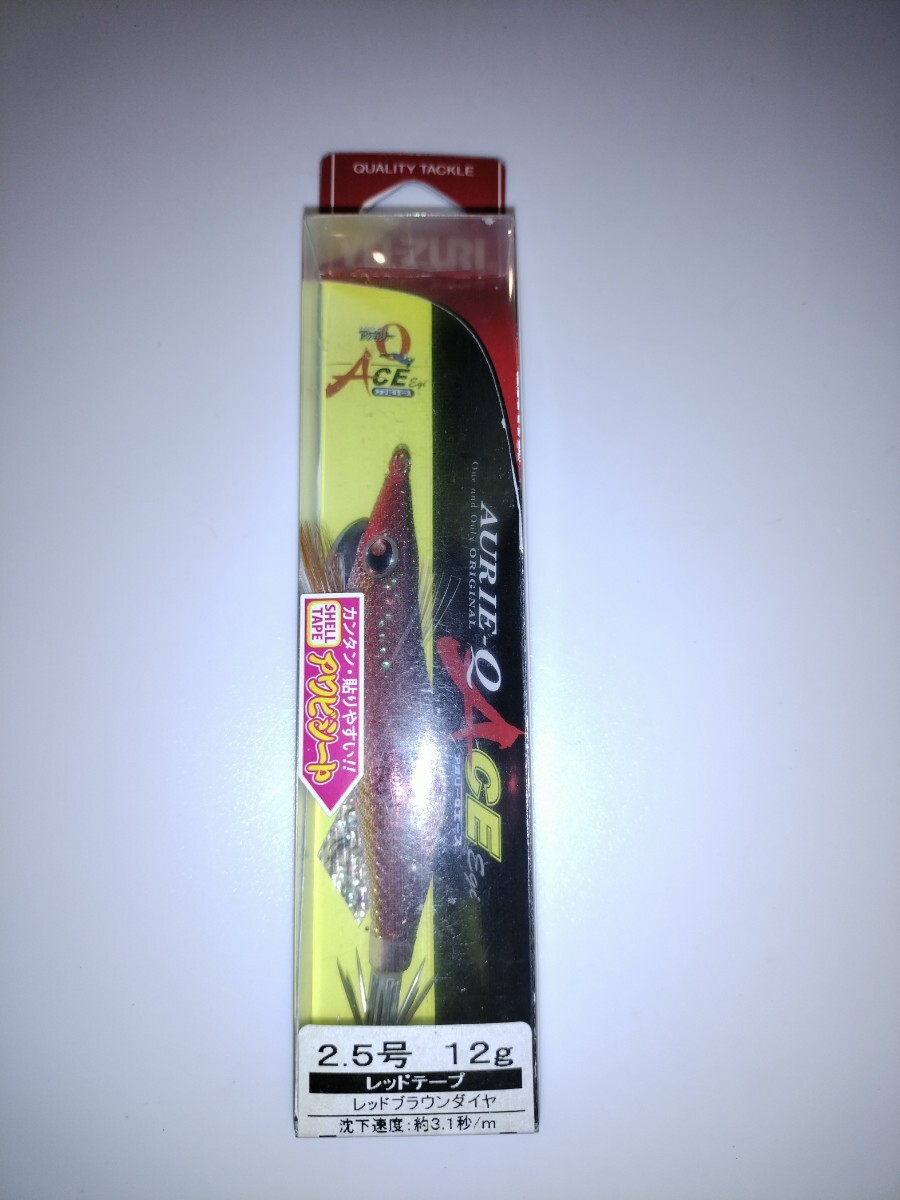 sau1 廃盤 ヨーヅリ アオリーQ   エース 2.5号  レッドブラウンダイヤ拍卖