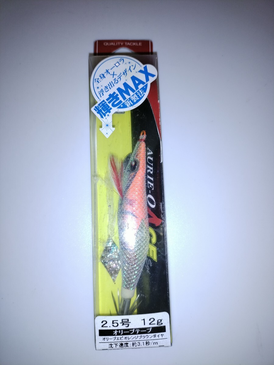 sau2 廃盤 ヨーヅリ アオリーQ エース 2.5号   輝きmax オリーブエビオレンジブラウンダイヤ拍卖