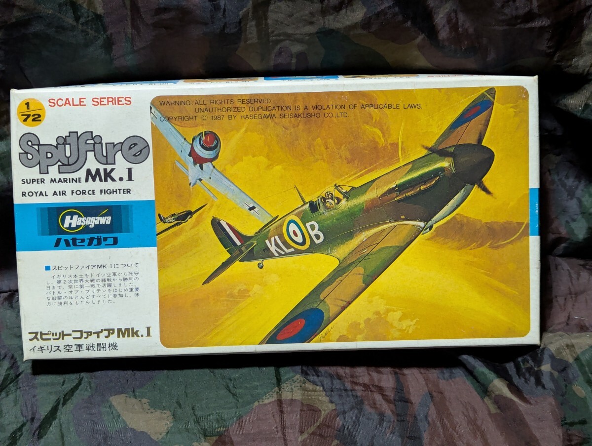 ハセガワ1/72 イギリス空軍戦闘機 スピットファイアMk.Ⅰ 54スコードロンホーンチャーチ基地1940年拍卖