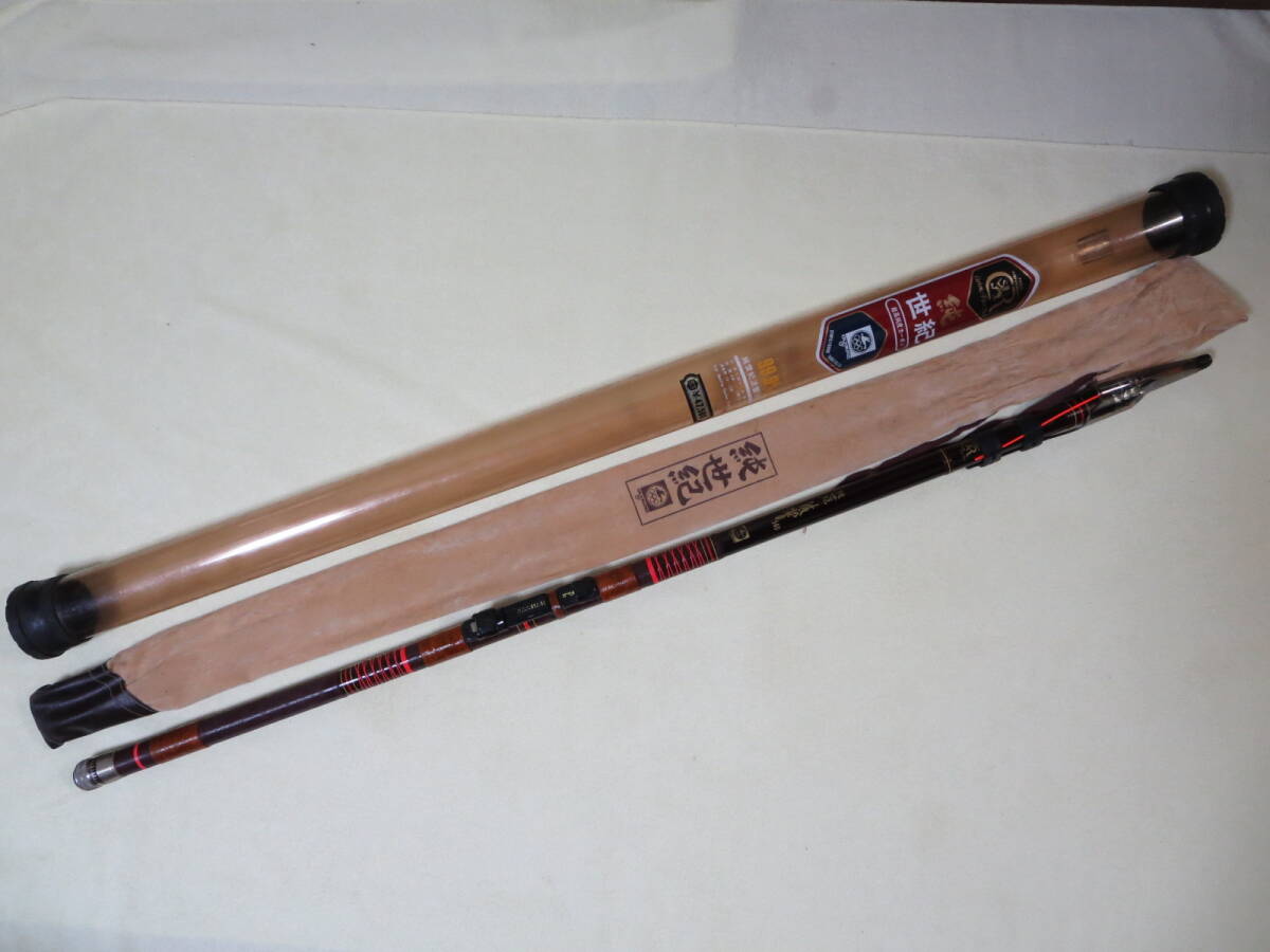 ◆純世紀 波響 540 OLYMPIC 超高純度カーボン◆釣竿 ロッド 釣り竿 釣具 つり フィッシング拍卖