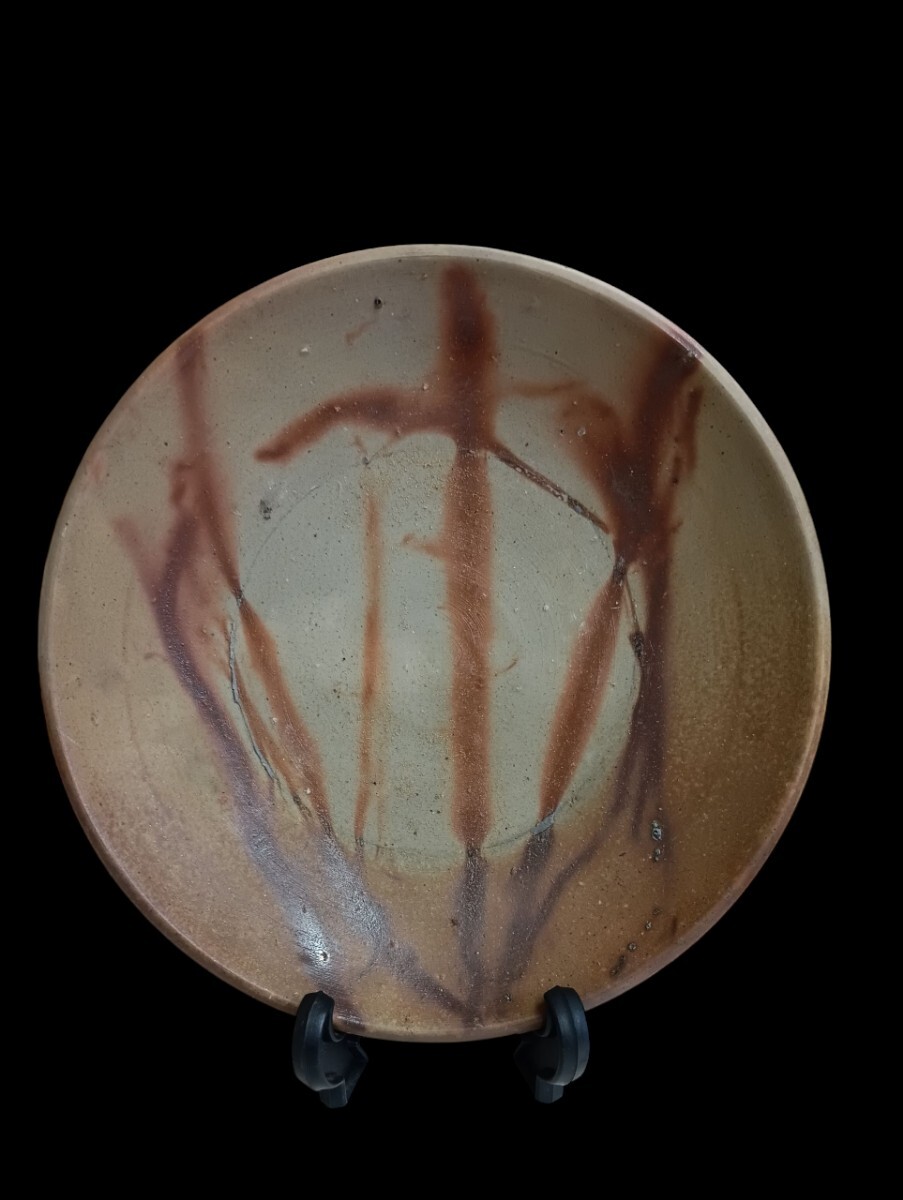 備前 20cm 火襷 緋襷 大皿 在銘拍卖