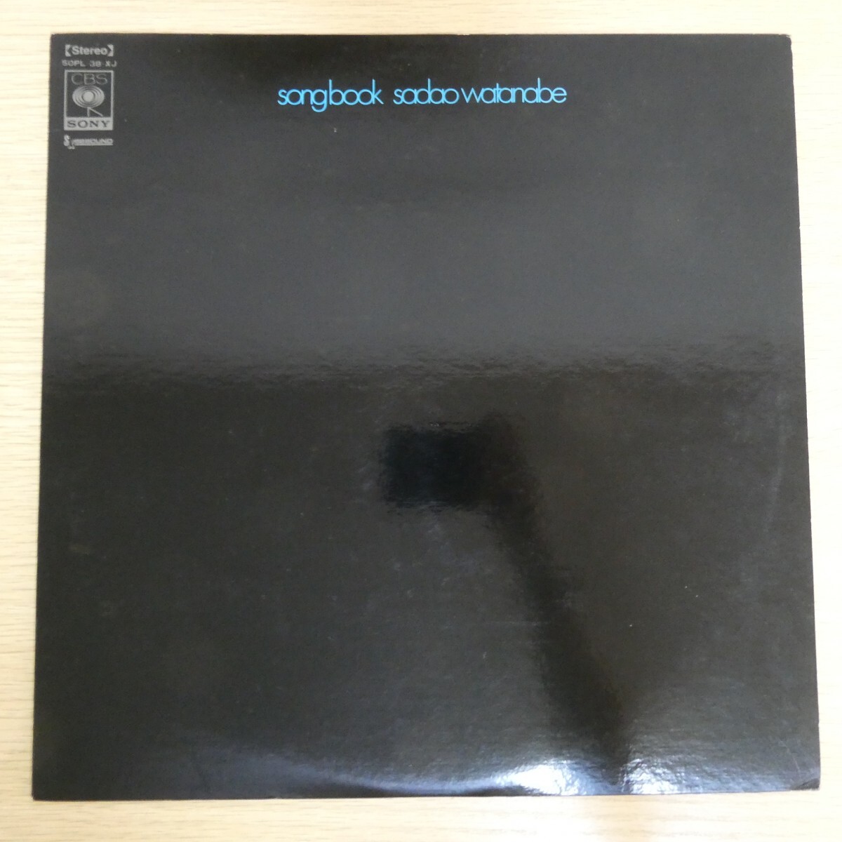 LP3898【和モノ/Japanese Groove】「渡辺貞夫 / ソング・ブック / SOPL-38-XJ」拍卖