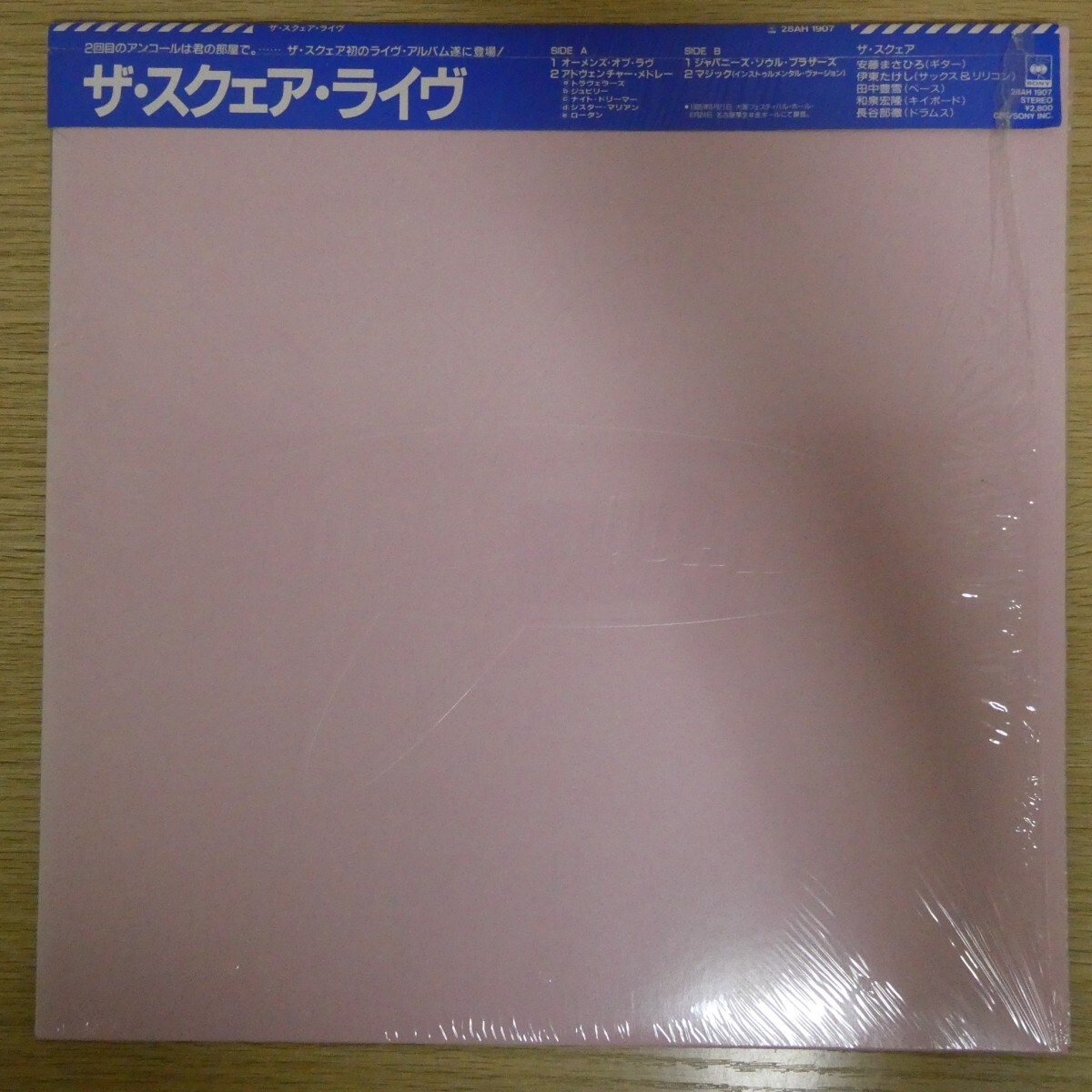 LP3908【和モノ/Japanese Groove】帯付「ザ・スクェア / ライヴ / 28AH1907」拍卖