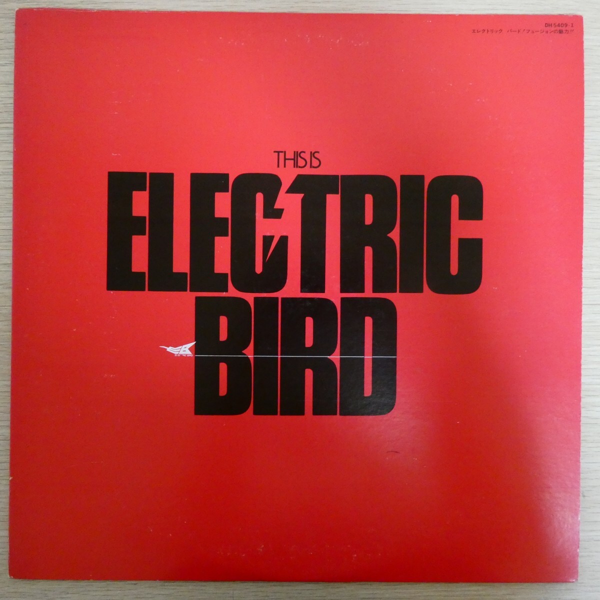 LP3997【和モノ/Japanese Groove】プロモ「エレクトリック・バード! フュージョンの魅力 / DH5409-1」拍卖
