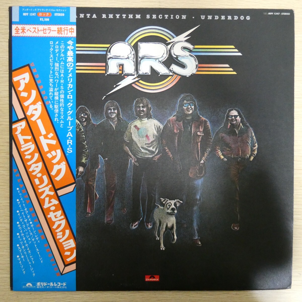 LP4540☆帯付「アトランタ・リズム・セクション / アンダードッグ / MPF-1247」拍卖