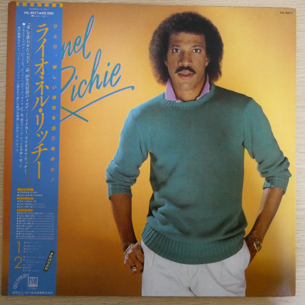 LP4607☆帯付「ライオネル・リッチー / ライオネル・リッチー / VIL-6011」拍卖