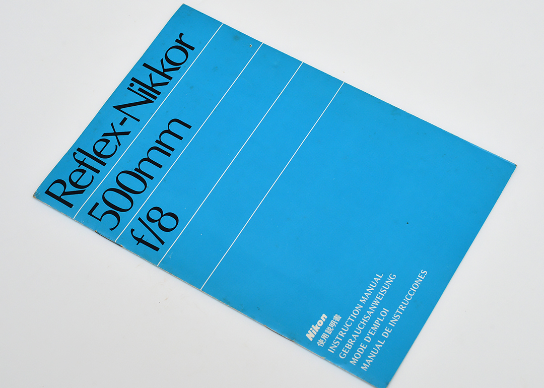 ■ ニコン Reflex-Nikkor 500mm f/8の使用説明書 ■ 80年代中古・送料込み拍卖