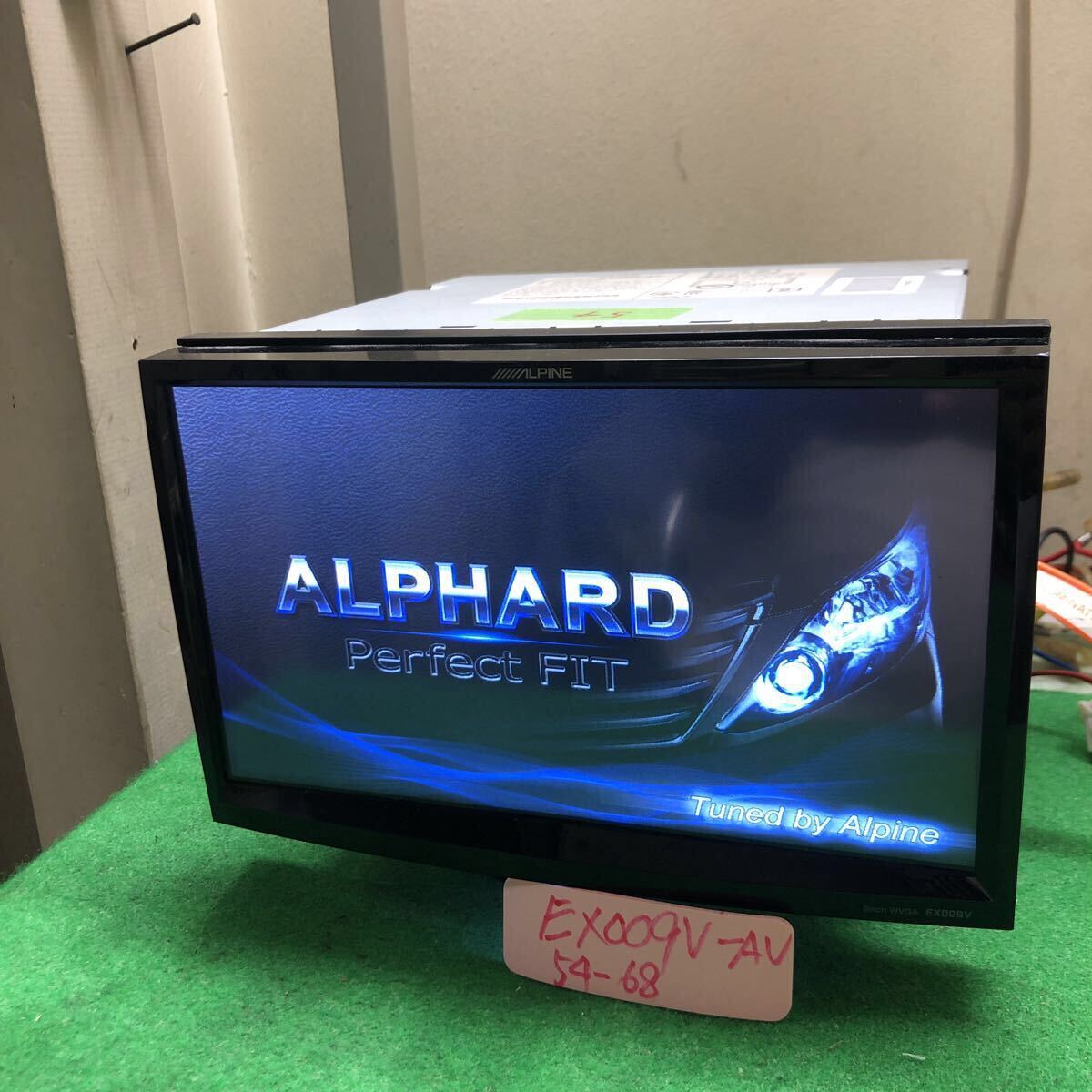 ALPINE 9インチメモリーナビ EX009V-AV デ-タ SD無しとパネル無し未確認ですジャンク本体のみ拍卖