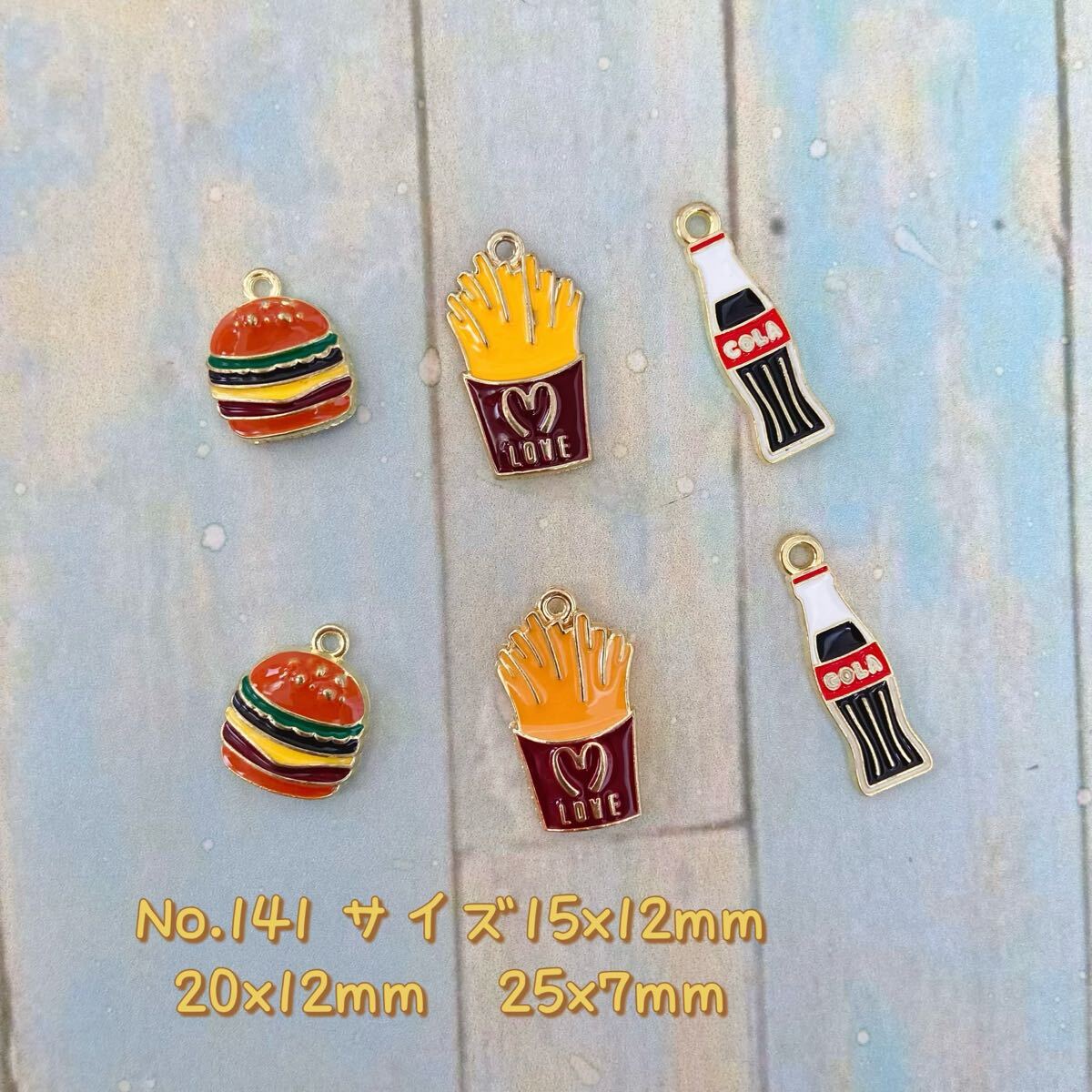 6個セット・チャーム ★ハンバーガーセット拍卖
