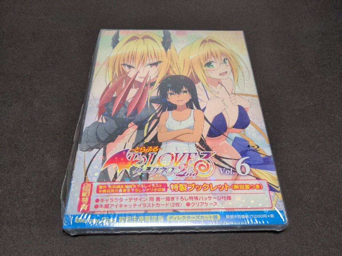 セル版 Blu-ray To LOVEる-とらぶる-ダークネス 2nd 第6巻 / 初回生産限定版 / gg798拍卖