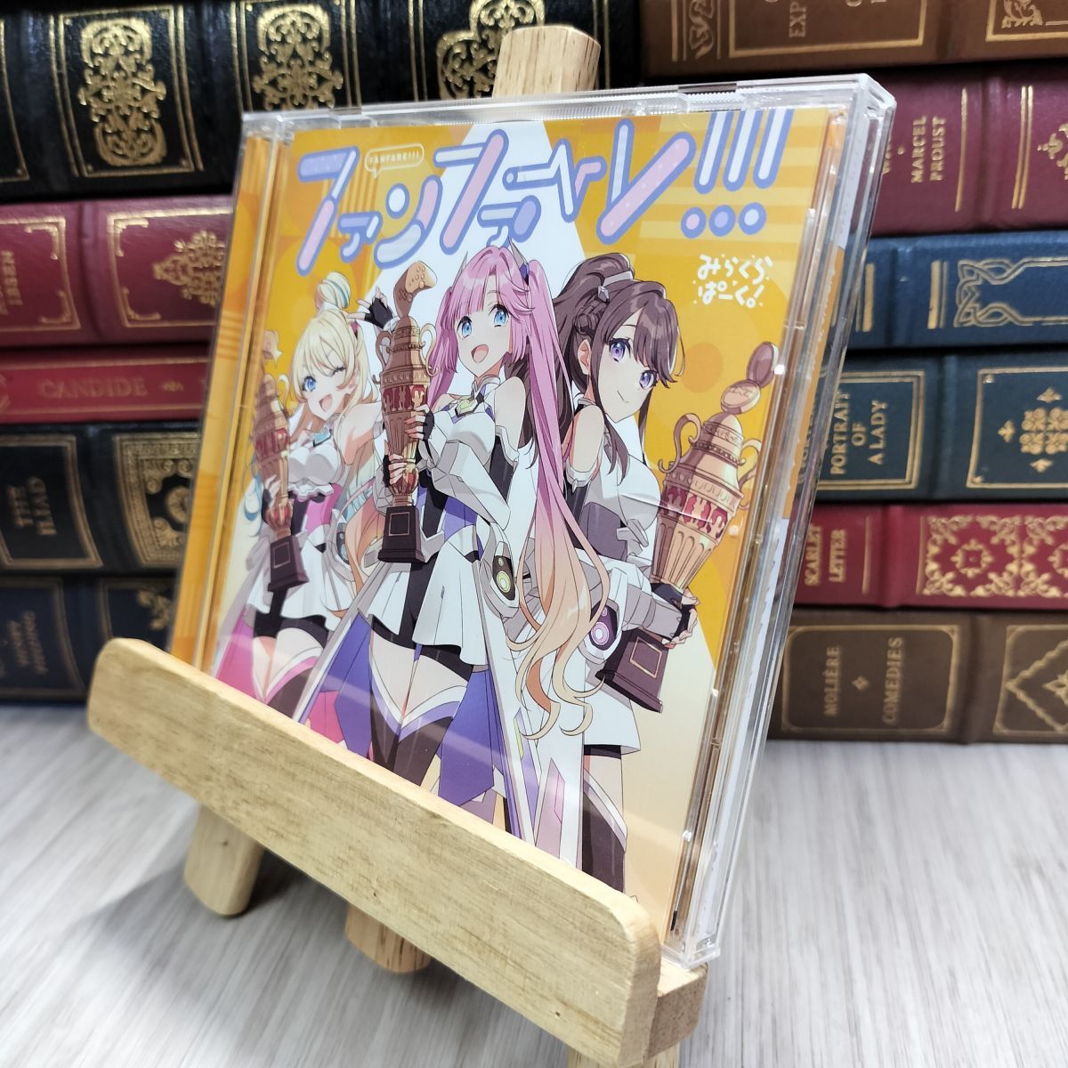 8-1 みらくらぱーく! 3rdシングル「ファンファーレ!!!」 みらくらぱーく! 200073拍卖