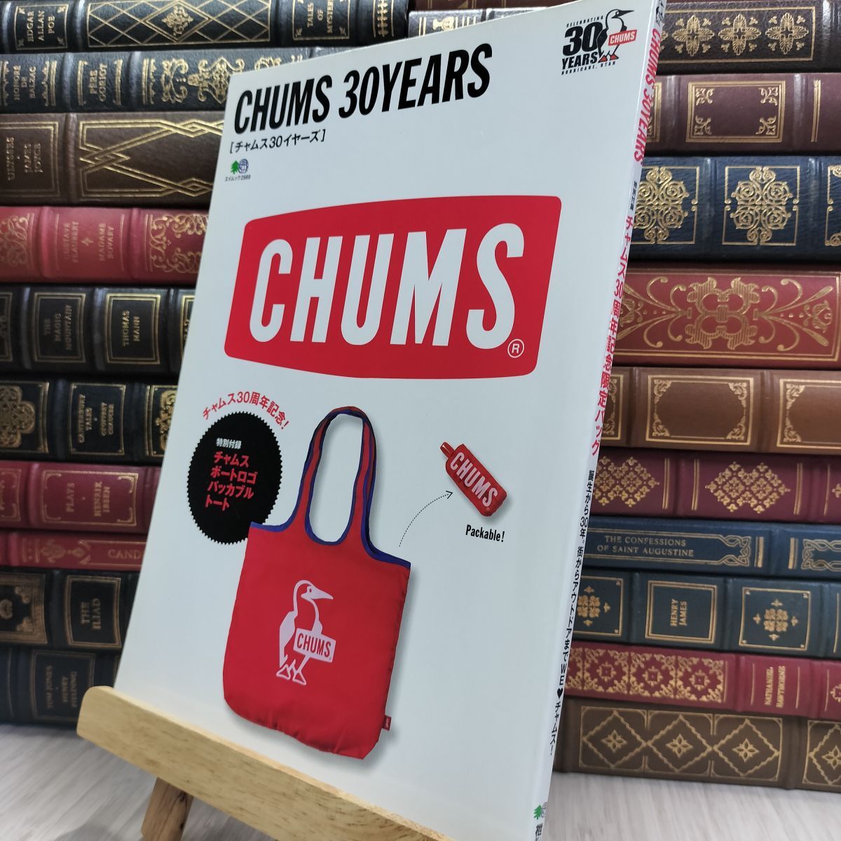 8-1 CHUMS 30YEARS (エイムック 2569) 290437拍卖