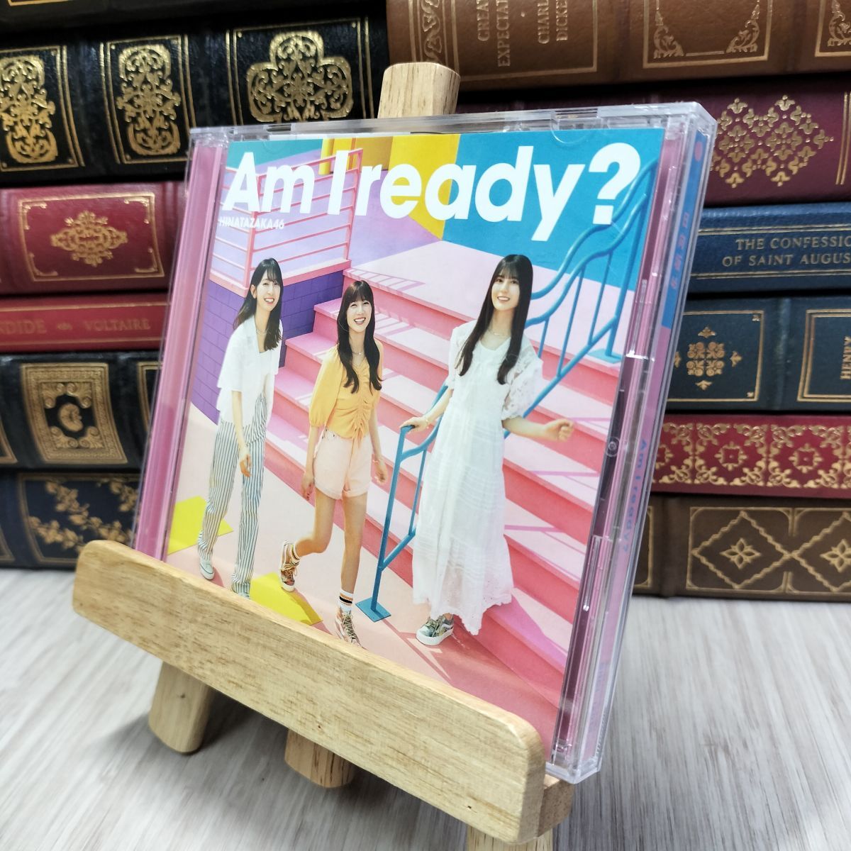 8-1 Am I ready? (TYPE-C) - 日向坂46 日向坂46 170402拍卖