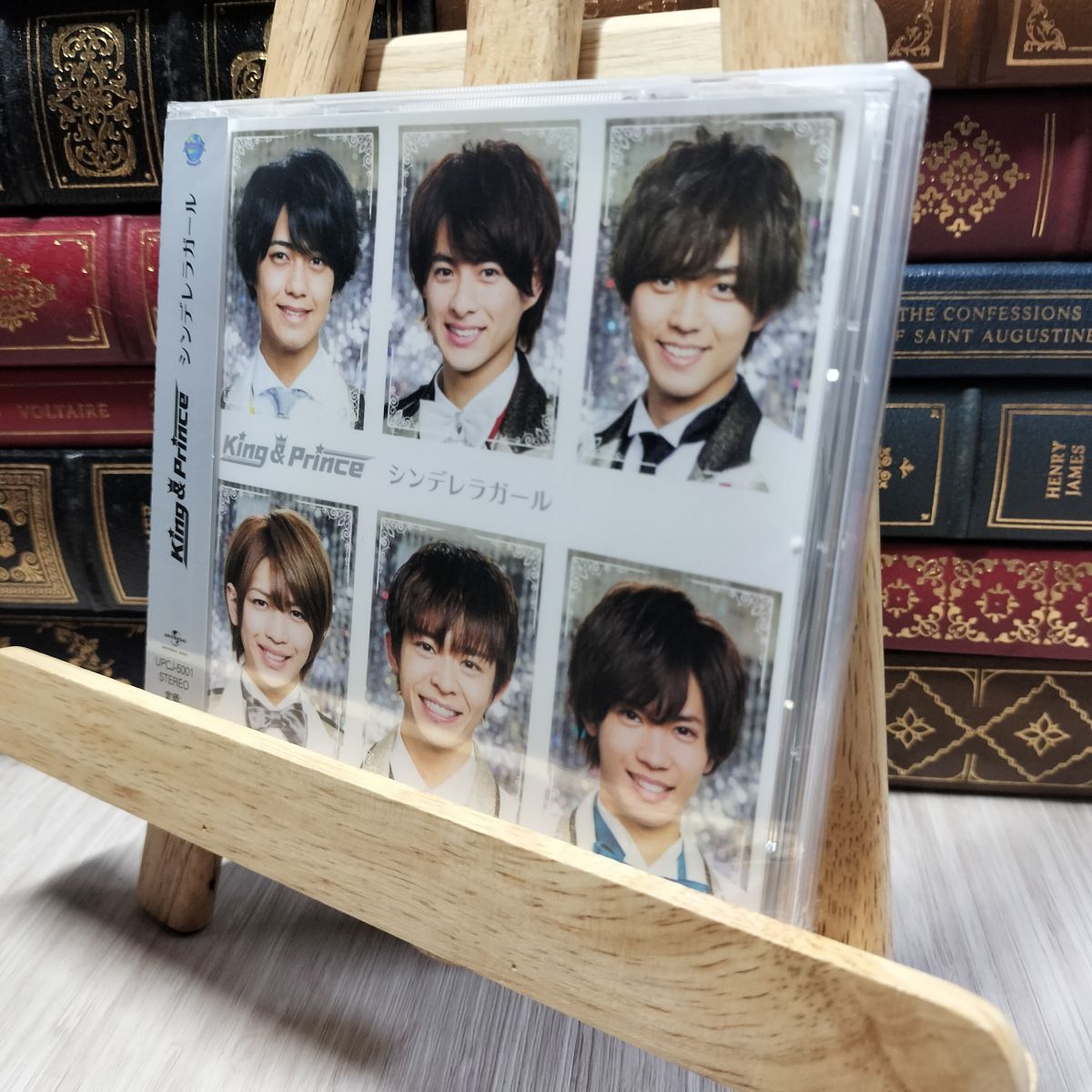 8-1 シンデレラガール(通常盤) - King & Prince 未開封 King & Prince 260040拍卖