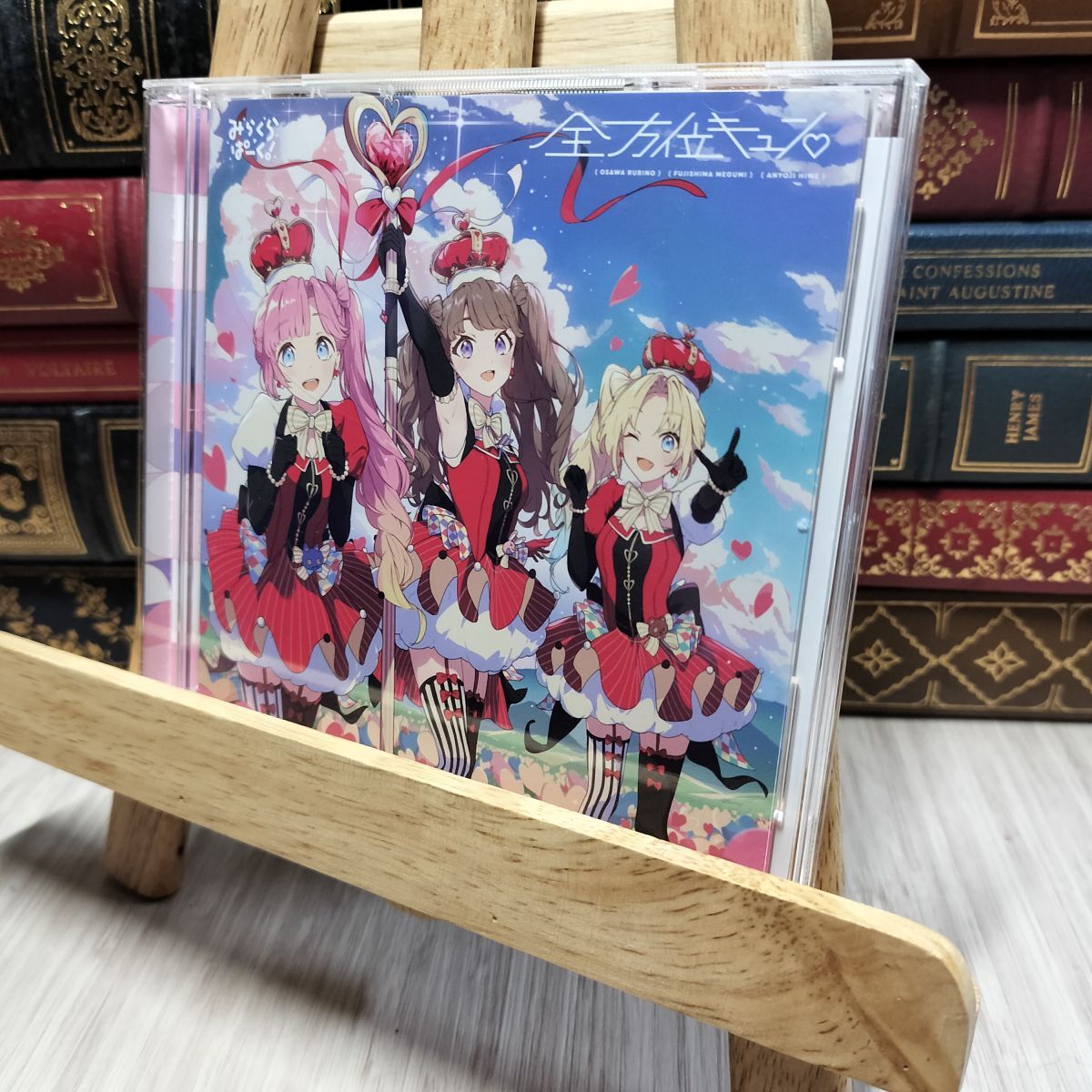 8-1 みらくらぱーく! 4thシングル「全方位キュン?」トレカ付 みらくらぱーく! 大沢瑠璃乃(菅叶和) 200354拍卖