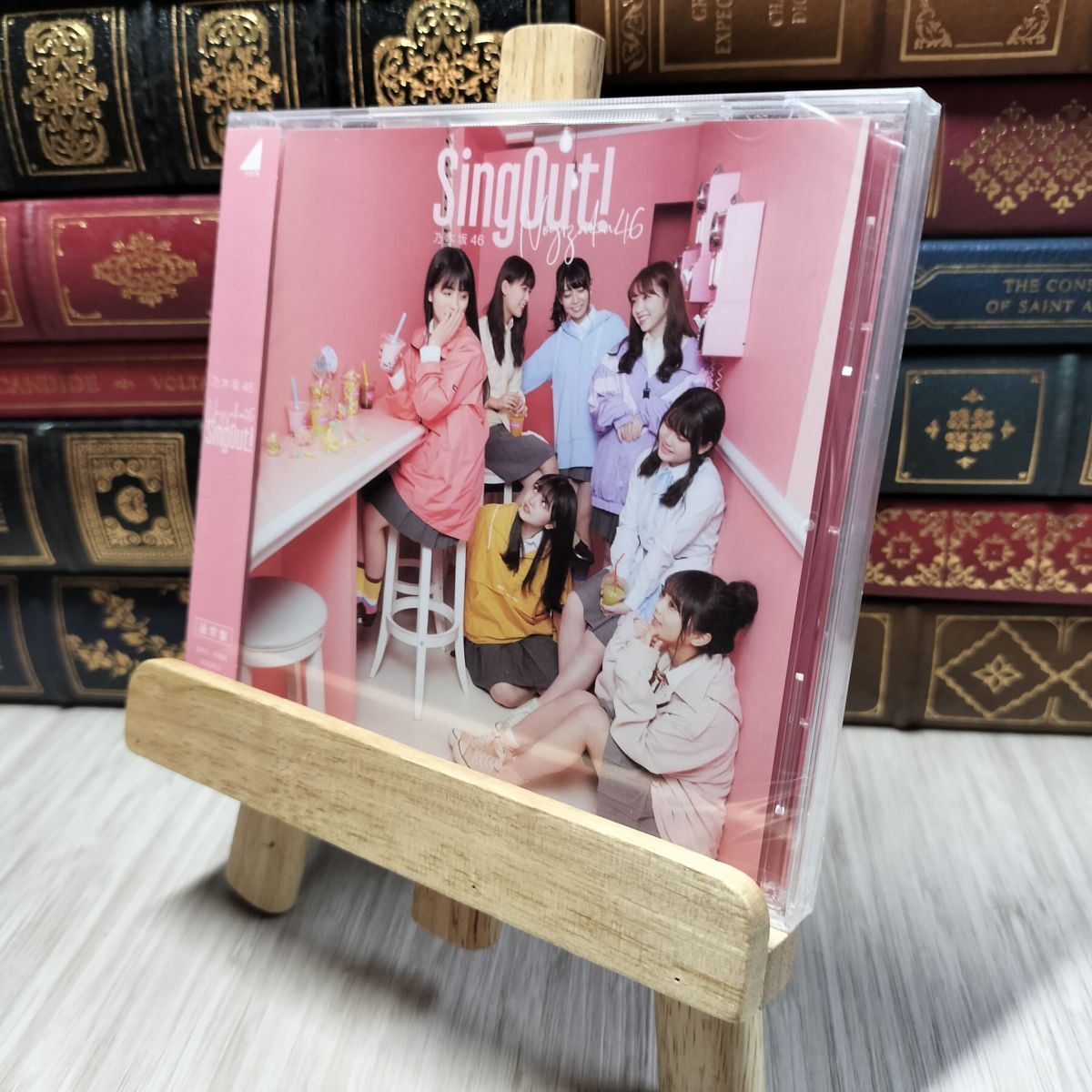 8-1 Sing Out! (通常盤) - 乃木坂46 未開封 乃木坂46 260178拍卖