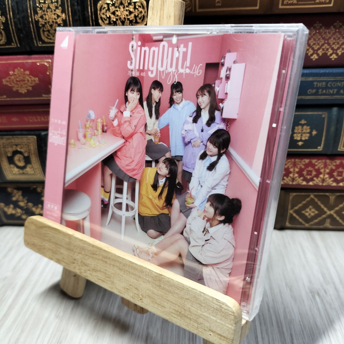 8-1 Sing Out! (通常盤) - 乃木坂46 未開封 乃木坂46 260186拍卖