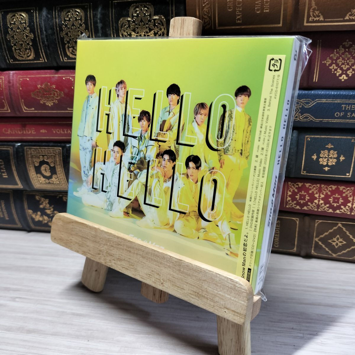 8-1 HELLO HELLO (CD+DVD)(初回盤A) Snow Man 017426拍卖