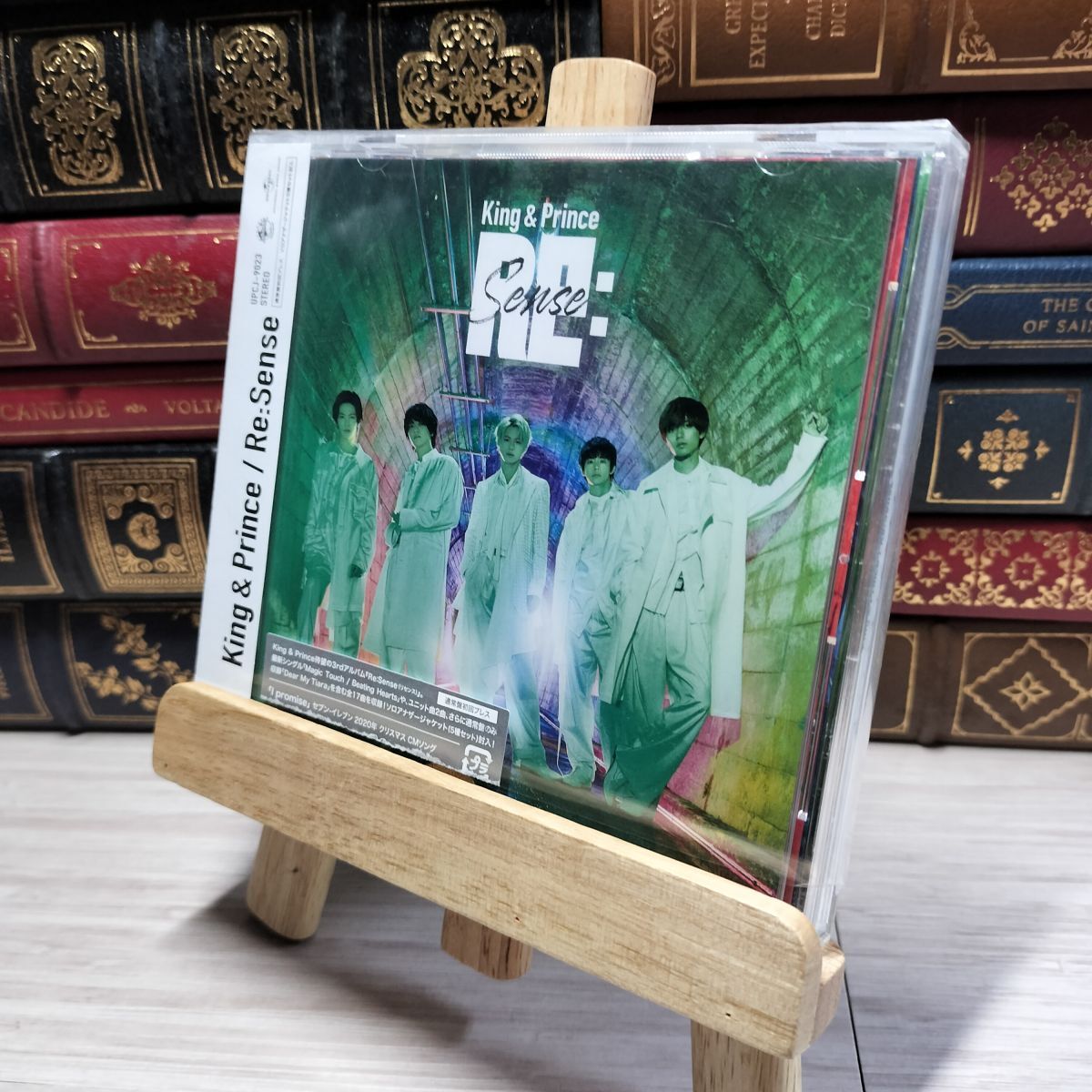 8-1 Re:Sense (通常盤初回プレス)(特典:なし) King & Prince 019989拍卖