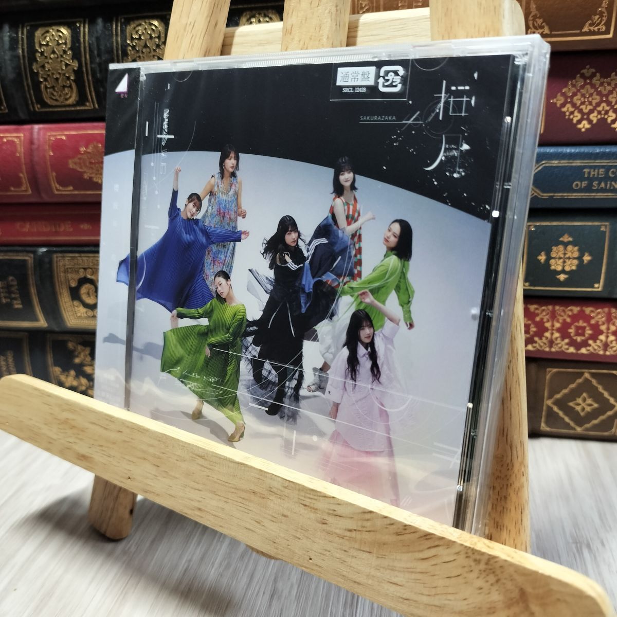 8-1 桜月 (通常盤) - 櫻坂46 未開封 櫻坂46 020127拍卖