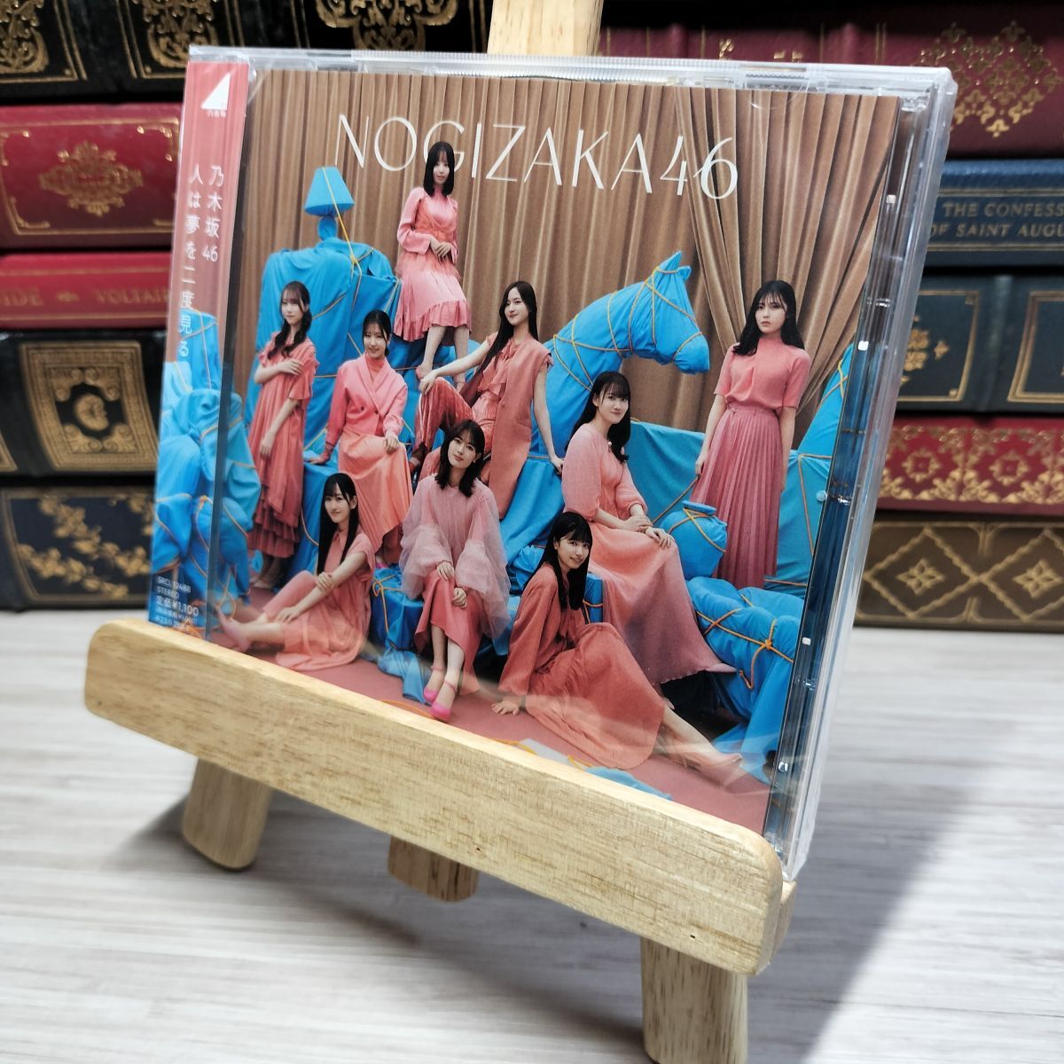 8-1 人は夢を二度見る (通常盤) 未開封 乃木坂46 009347拍卖