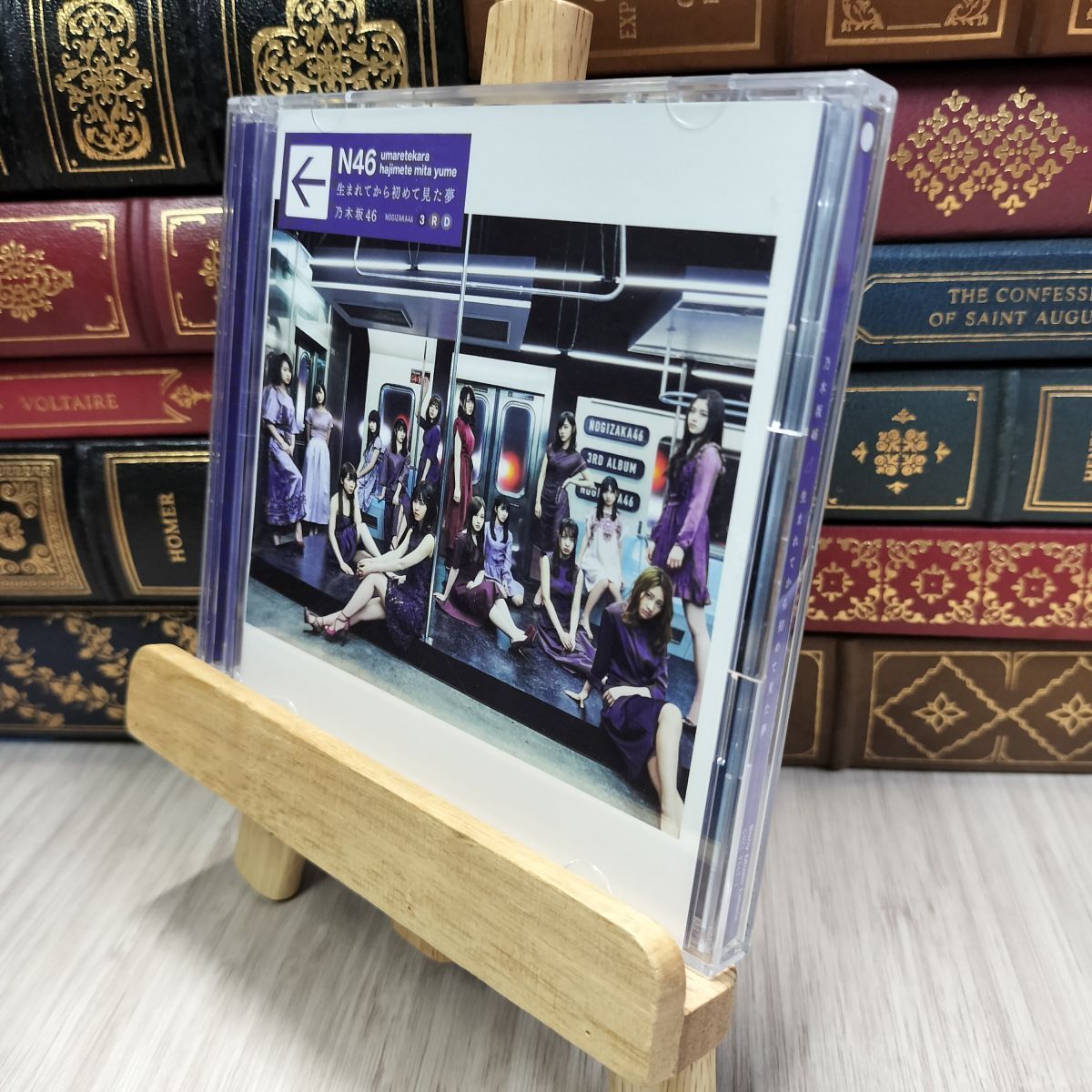 8-1 生まれてから初めて見た夢(Type B)(DVD付) 乃木坂46 080433拍卖