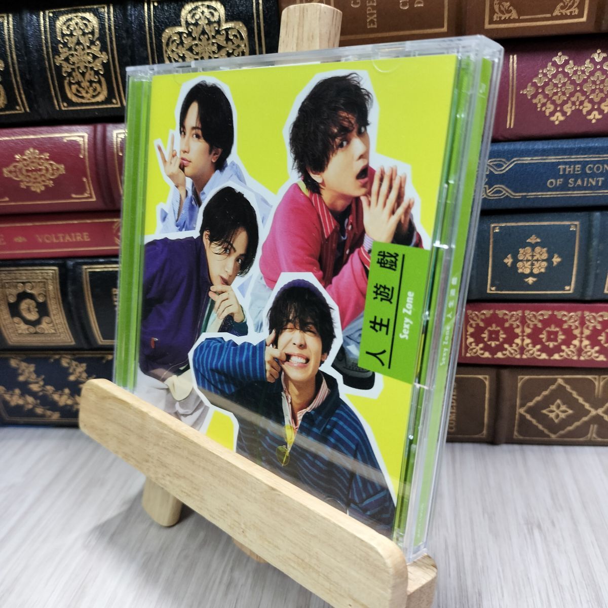 8-1 人生遊戯 (初回限定盤A) - Sexy Zone (DVD付) Sexy Zone 130381拍卖