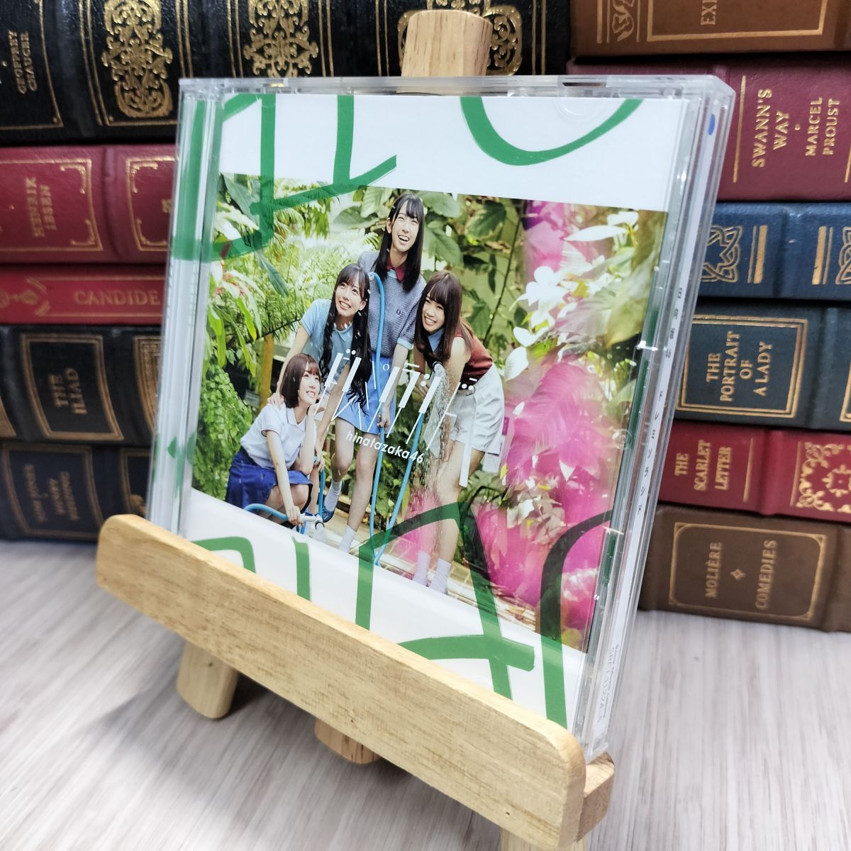 8-1 ドレミソラシド (TYPE-C) (Blu-ray Disc付) 日向坂46 240295拍卖