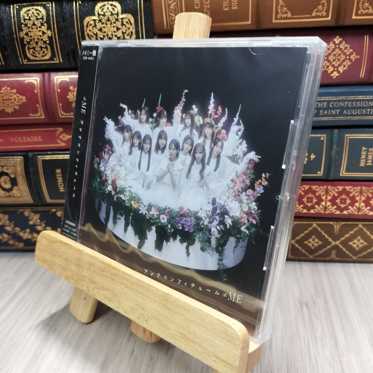 8-1 ≠ME アンチコンフィチュール ノイミー盤 未開封 参加券欠 200264拍卖