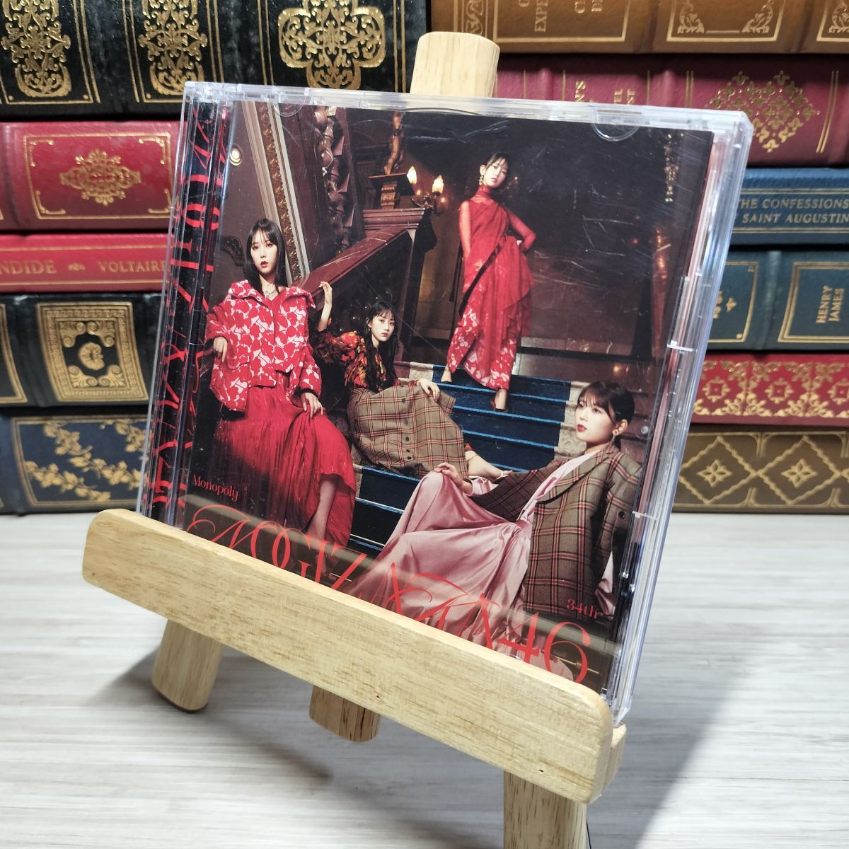 8-1 Monopoly (Type-C) 乃木坂46 009365拍卖