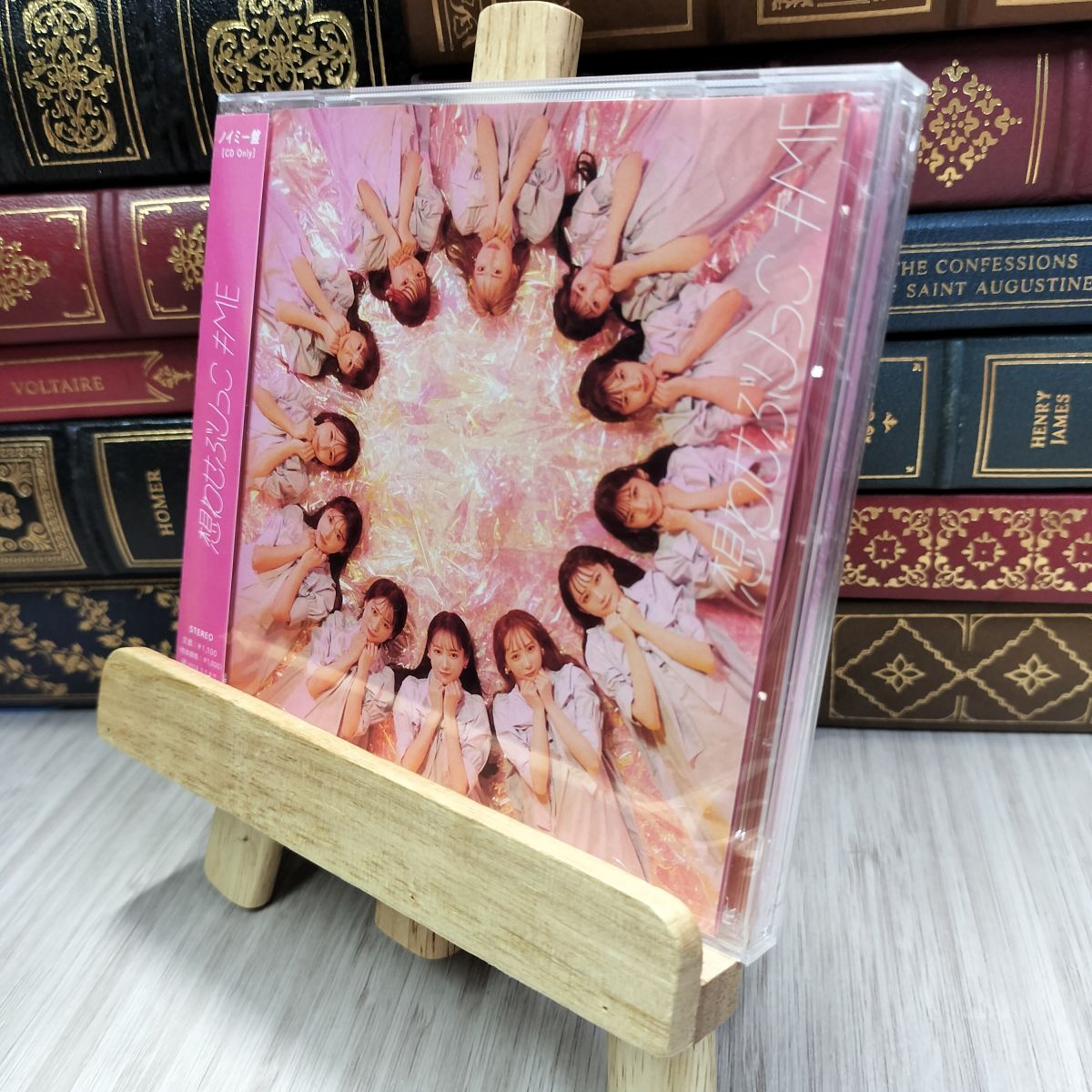 8-1 ≠ME 想わせぶりっこ ノイミー盤 未開封 参加券欠 200281拍卖