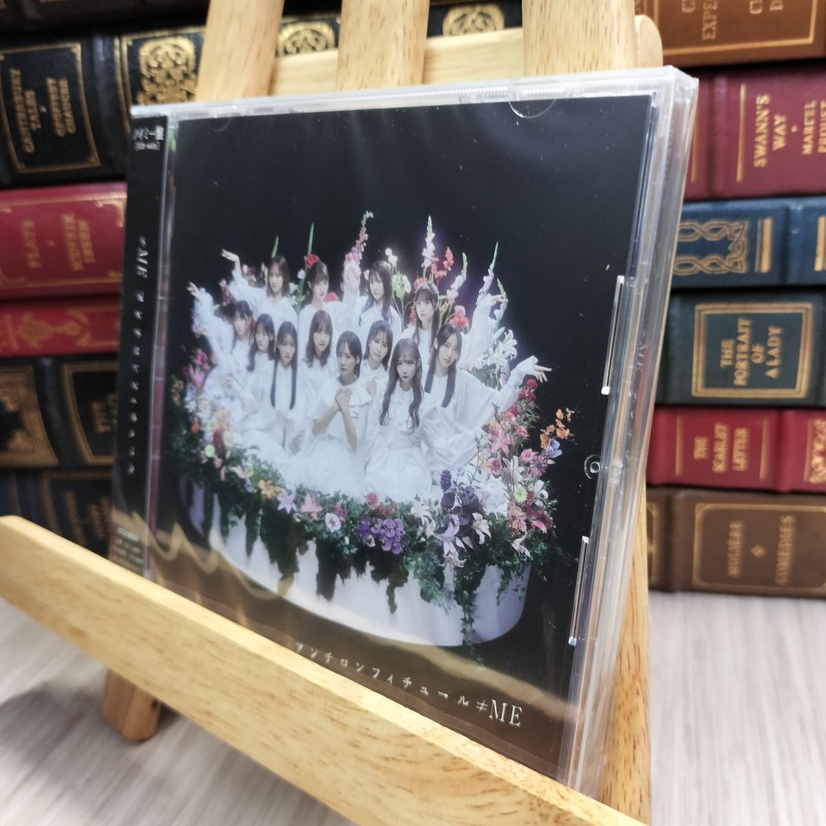 8-1 ≠ME アンチコンフィチュール ノイミー盤 未開封 参加券欠 200198拍卖