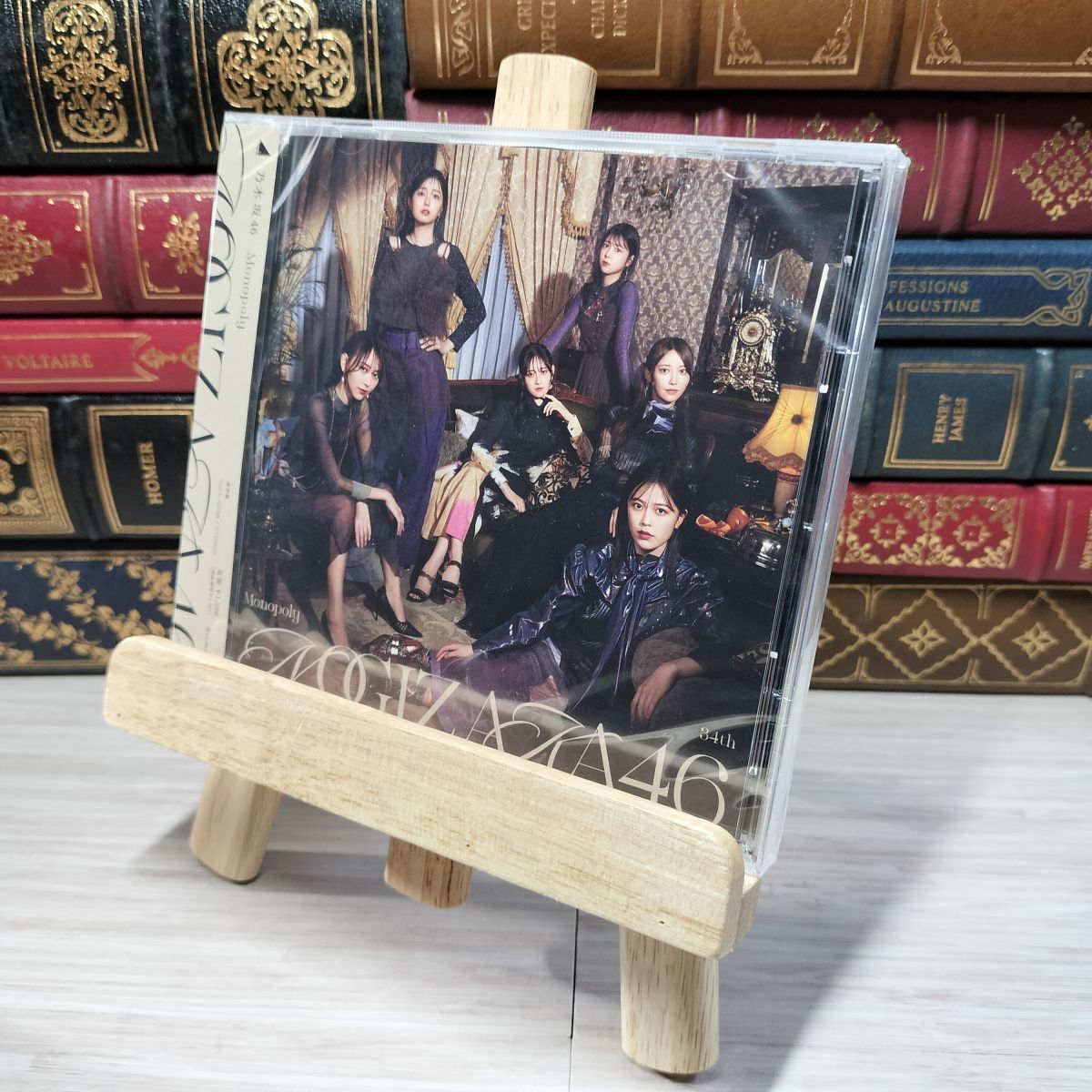 8-1 Monopoly (通常盤) 未開封 乃木坂46 008011拍卖