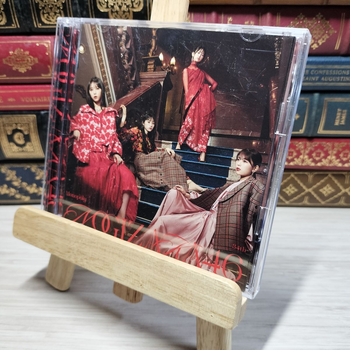 8-1 Monopoly (Type-C) 乃木坂46 009366拍卖