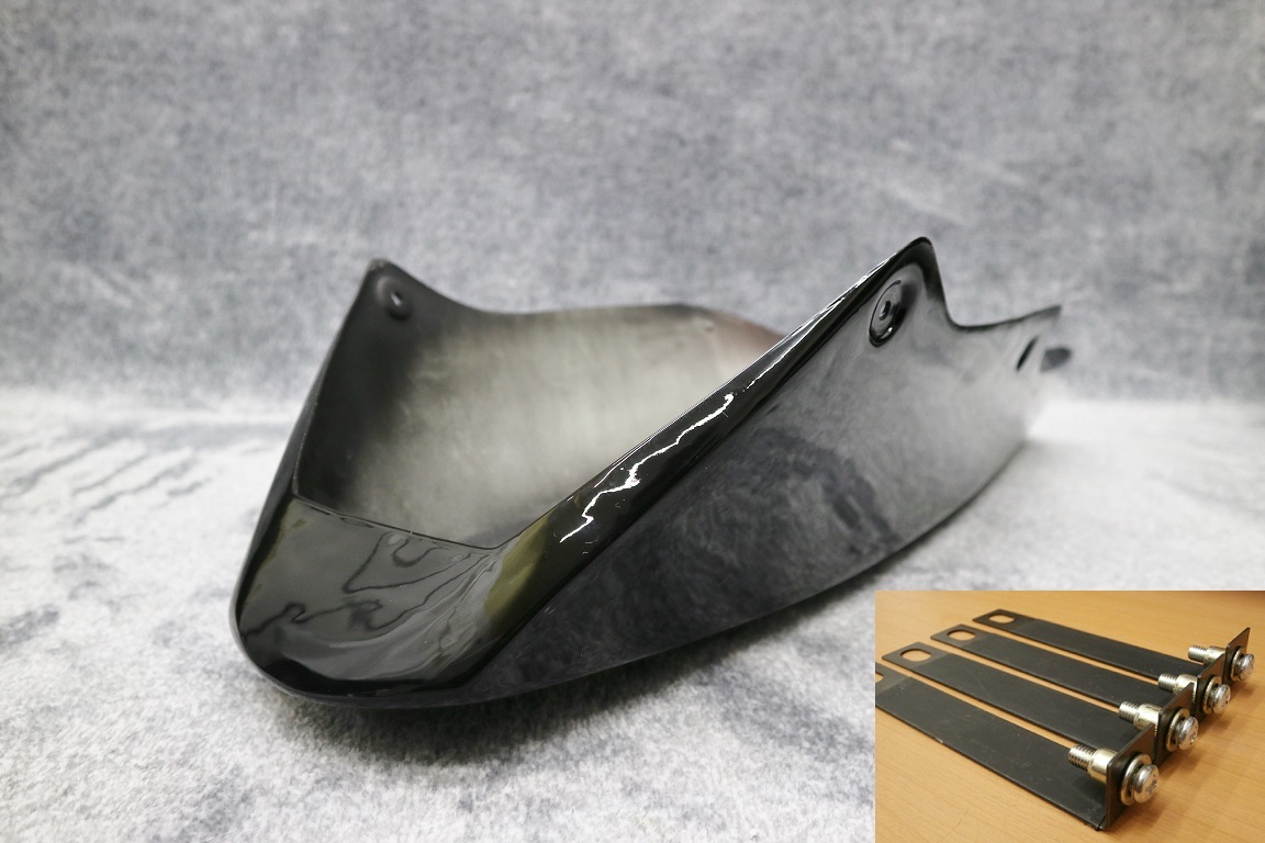 送料込 アンダーカウル 深型 黒 ステーset ABS/大型 等 汎用XJR1200 XJR1300 XJR400 4KG RP01J RP17J V-MAX MT-09 FJ1200 外装拍卖