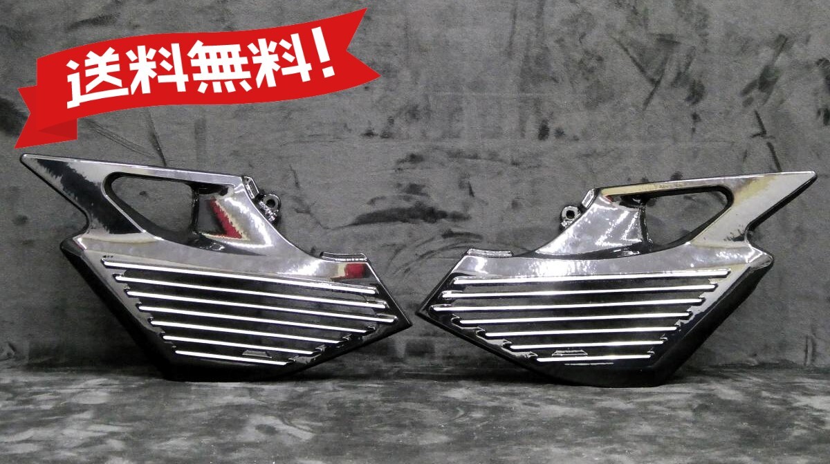 【送料無料】 バリオス250 1型用 アルフィン サイドカバー ブラック/黒 削り出しZR250A外装 アルミ製 カワサキ フィン 旧車會拍卖