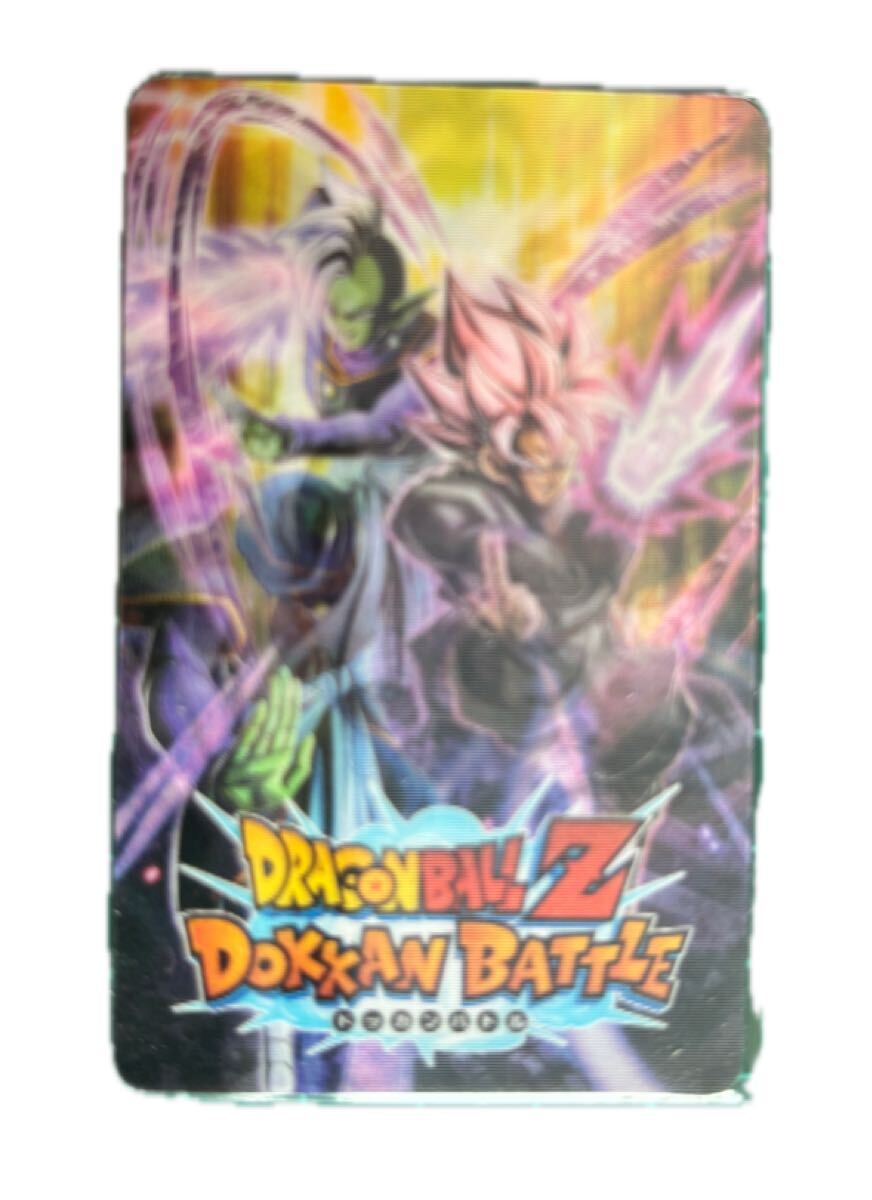 【2025】 ドラゴンボール レジェンズ ランチキャラーイラストカード チェンジングカード 拍卖