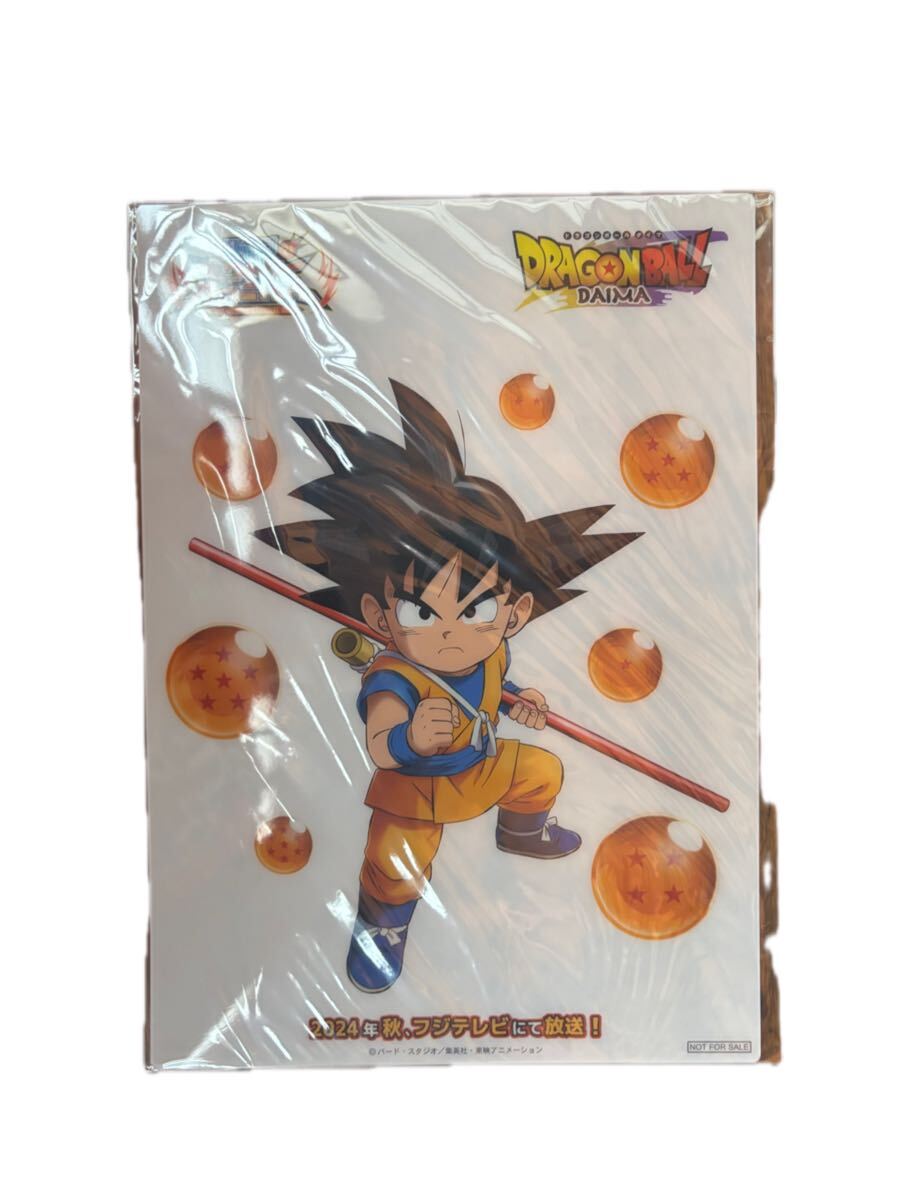 【2025】 ドラゴンボール 孫悟空 イラストシート 下敷き拍卖