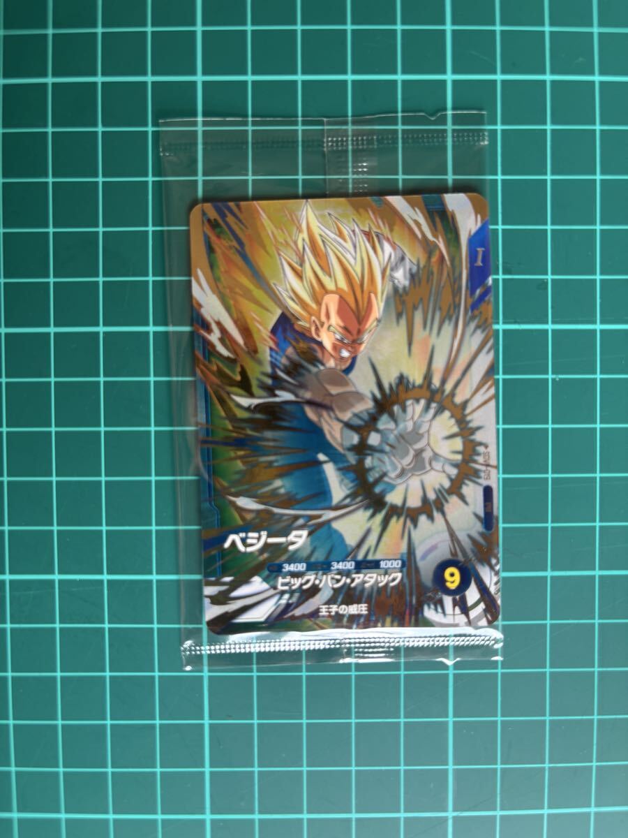 【2025】 ドラゴンボール ベジータ SOVP-019 ドラゴンボールスーパーダイバーズ トレーディングカード トレカ拍卖