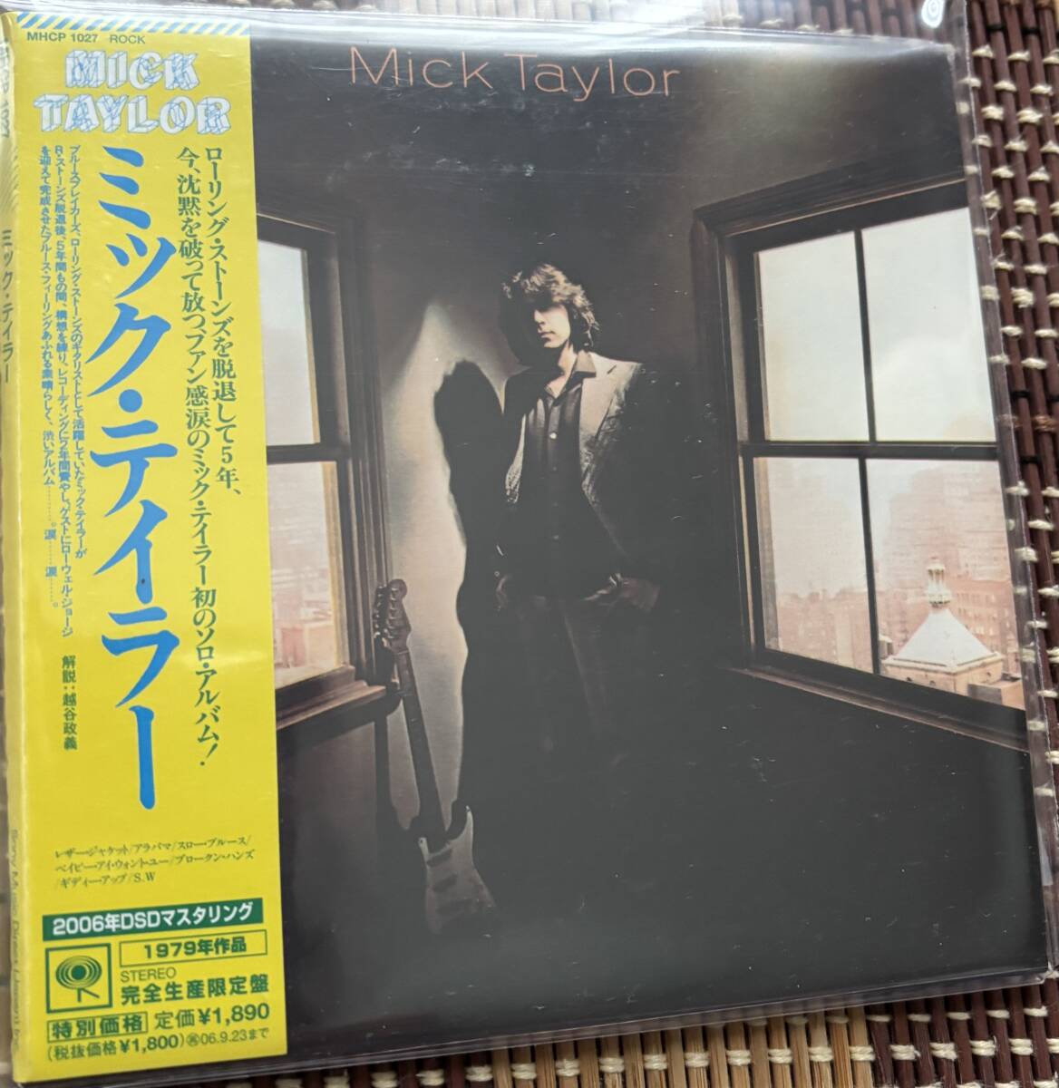 4571191057389:紙ジャケット中古「Mick Taylor ミック・テイラー」ミック・テイラー拍卖