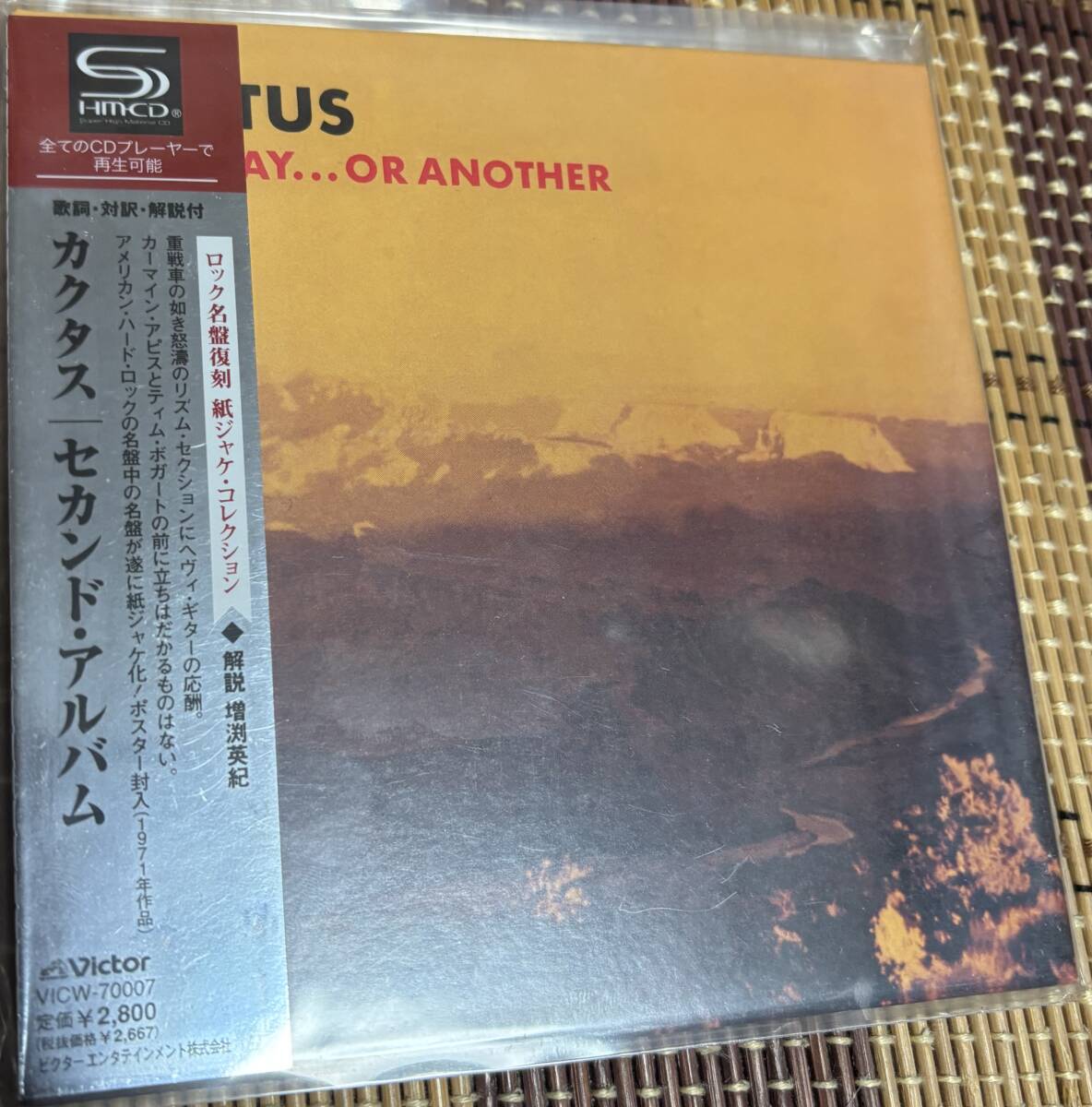 4988002567423:紙ジャケット新品SHM-CD「Cactus カクタス」 セカンド・アルバム拍卖