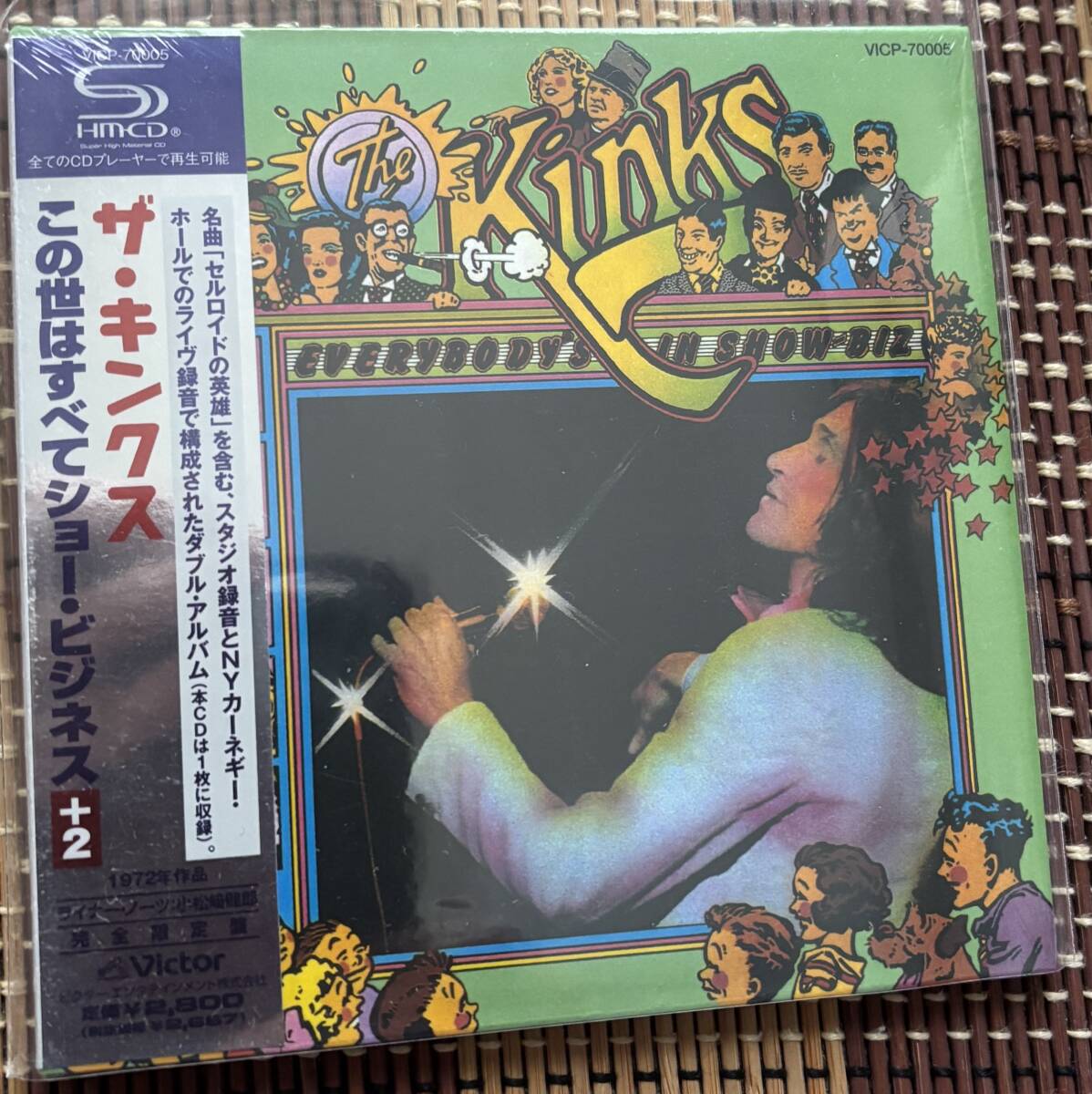 4988002562572:紙ジャケット新品「The Kinks ザ・キンクス」この世はすべてショー・ビジネス拍卖