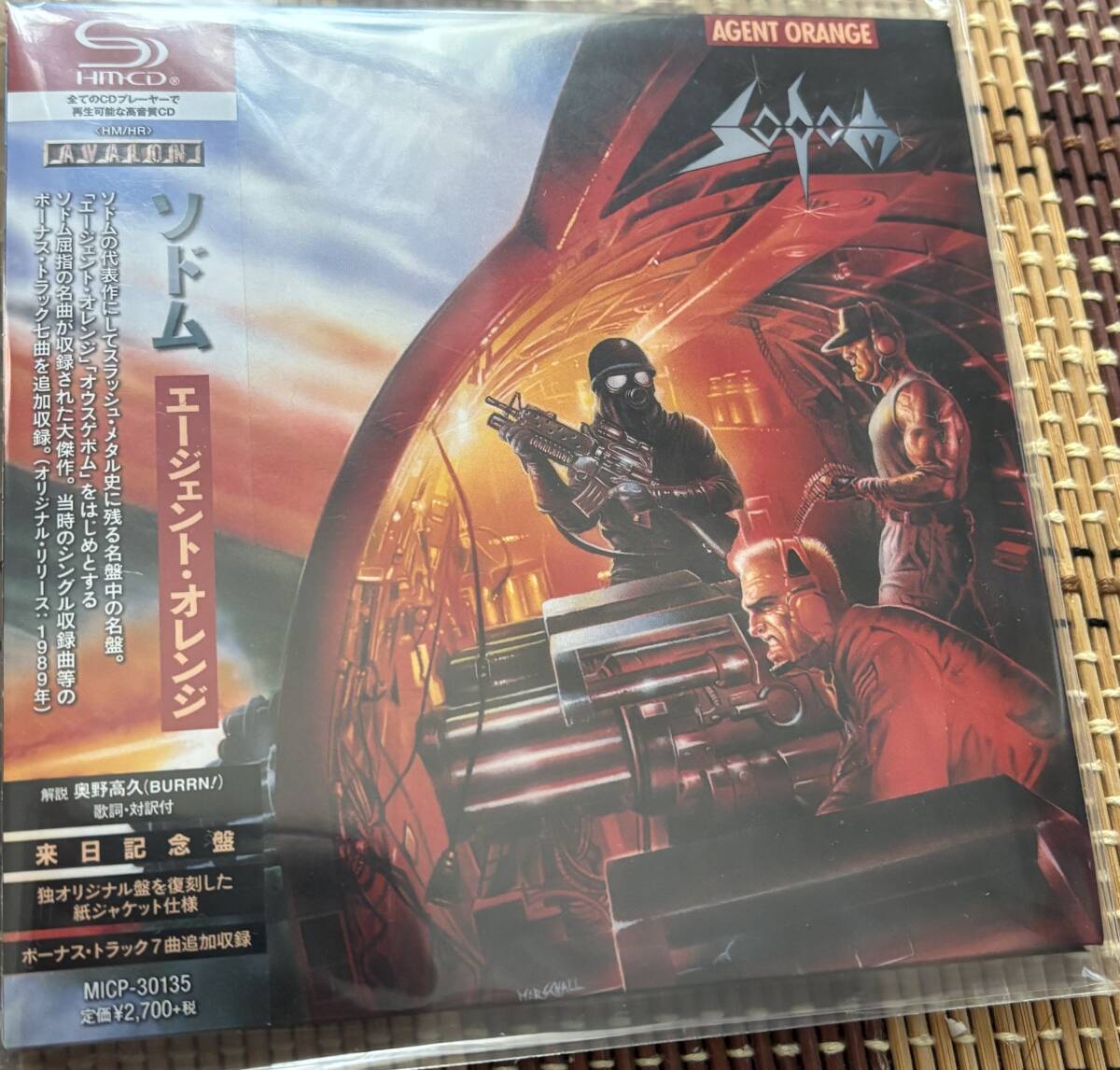 4527516019495:紙ジャケット新品SHM-CD「Sodom ソドム」エージェント・オレンジ拍卖