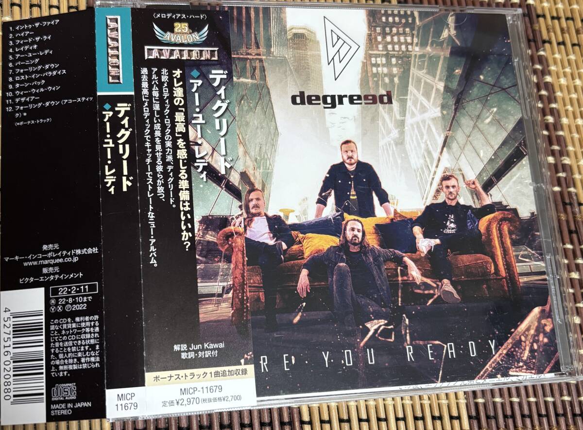 4527516020880:中古CD「Degreed ディグリード」アー・ユー・レディ拍卖