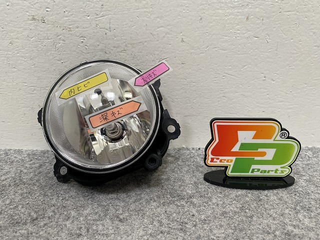 デイズ ルークス/eKスペース B21A/B11A 純正 フォグランプ/フォグライト ハロゲン ams 13710 日産(143884)拍卖