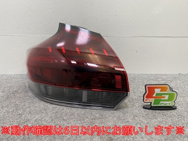 キックス/KICKS P15/RP15/SNP15 純正 左 テールランプ/ライト/レンズ LED ICHIKOH D252 日産(143865)拍卖