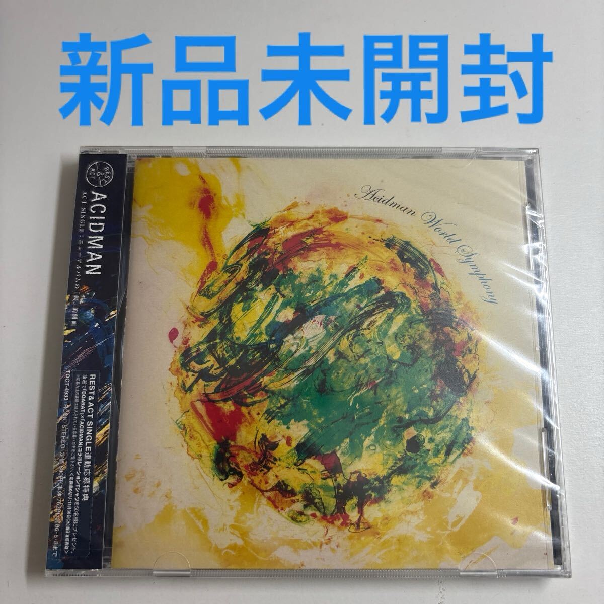 ★新品未開封★見本盤★ ACIDMAN / world symphony拍卖
