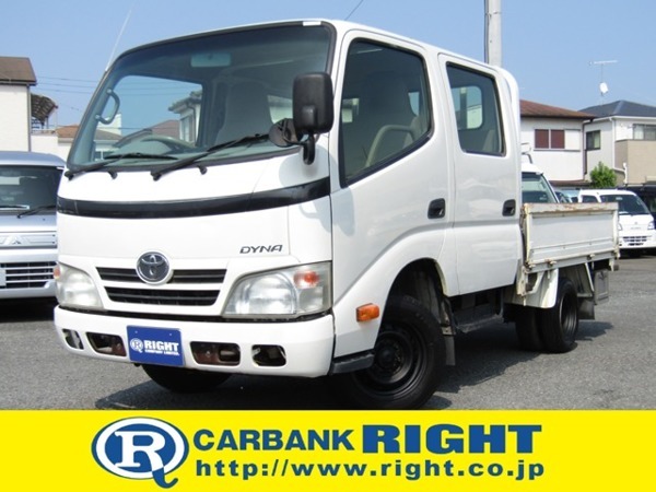 ダイナ 2.0 ダブルキャブ ロング ジャストロー 5速マニュアル 最大積載1250キロ拍卖