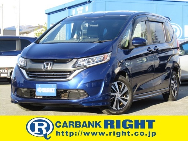 フリード+ 1.5 ハイブリッド EX 両側オートスライド ブレーキサポート拍卖