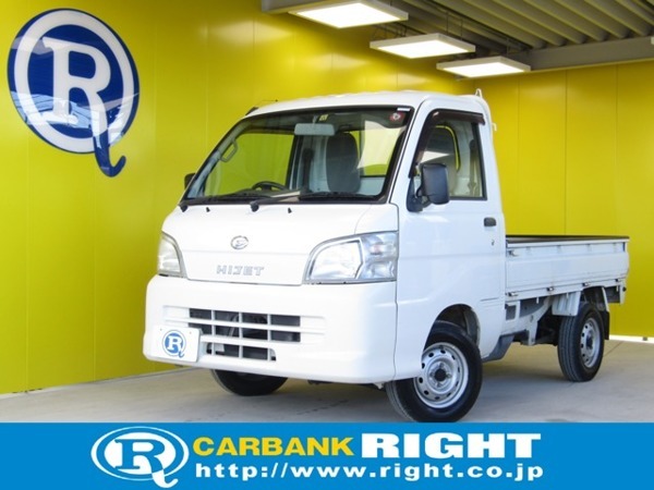 ハイゼットトラック 660 エアコン・パワステスペシャル 3方開 4WD Tチェーン 5速マニュアル拍卖